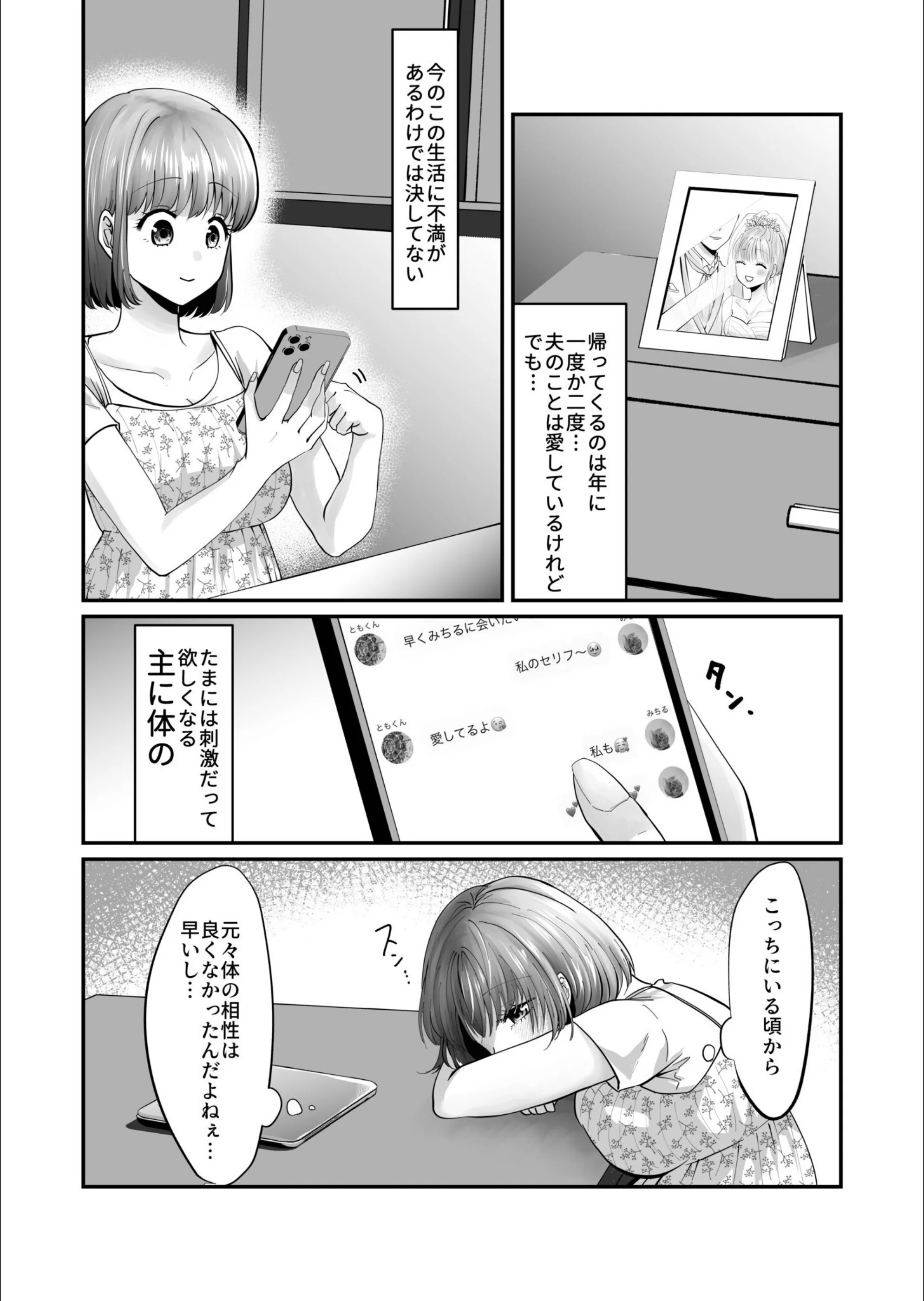 サンプル 5