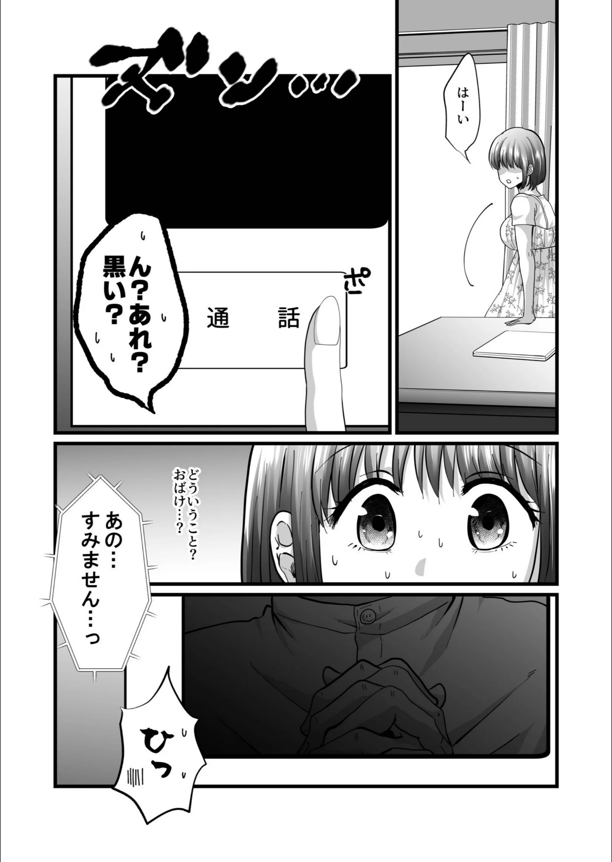 サンプル 6