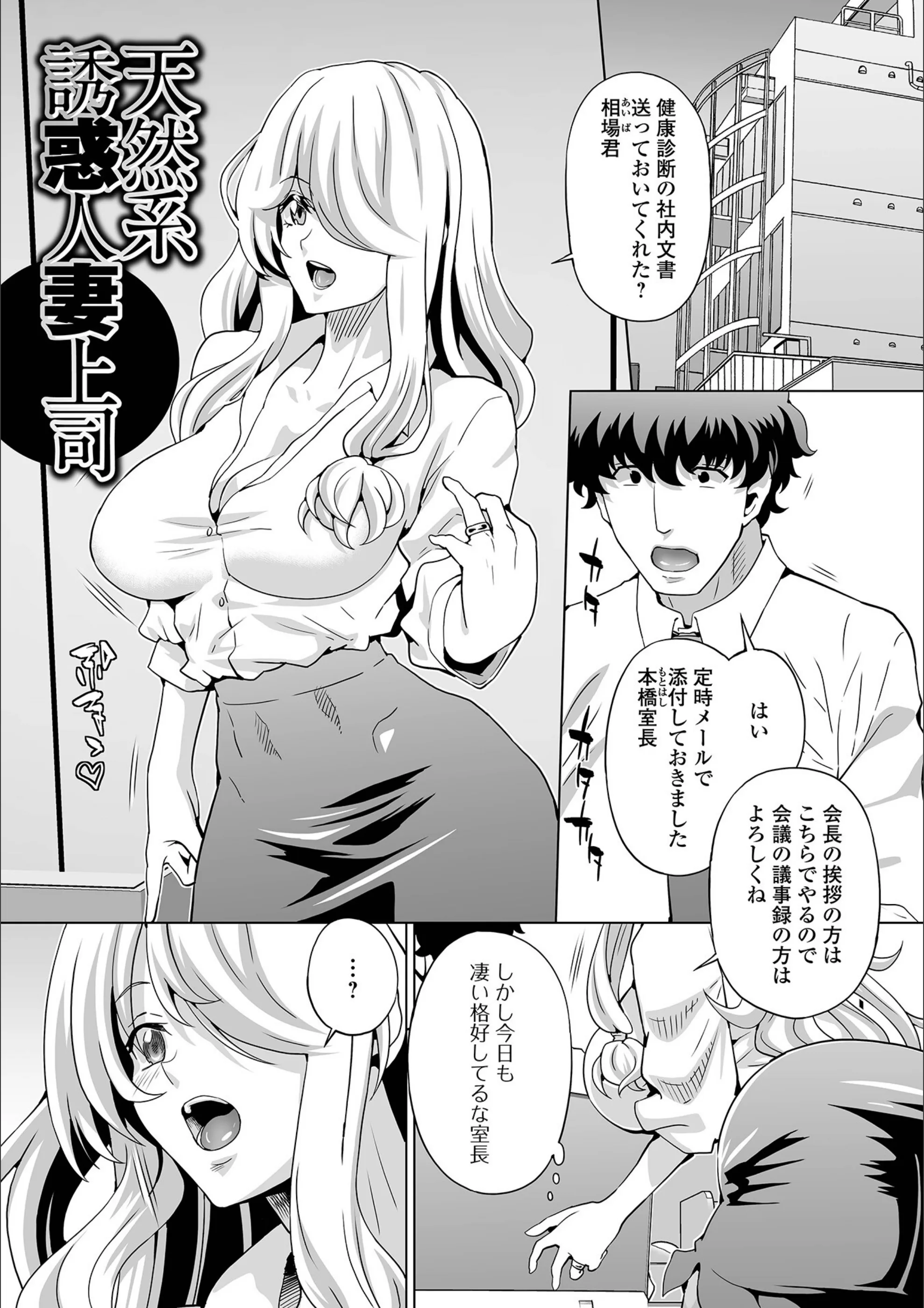 サンプル 11