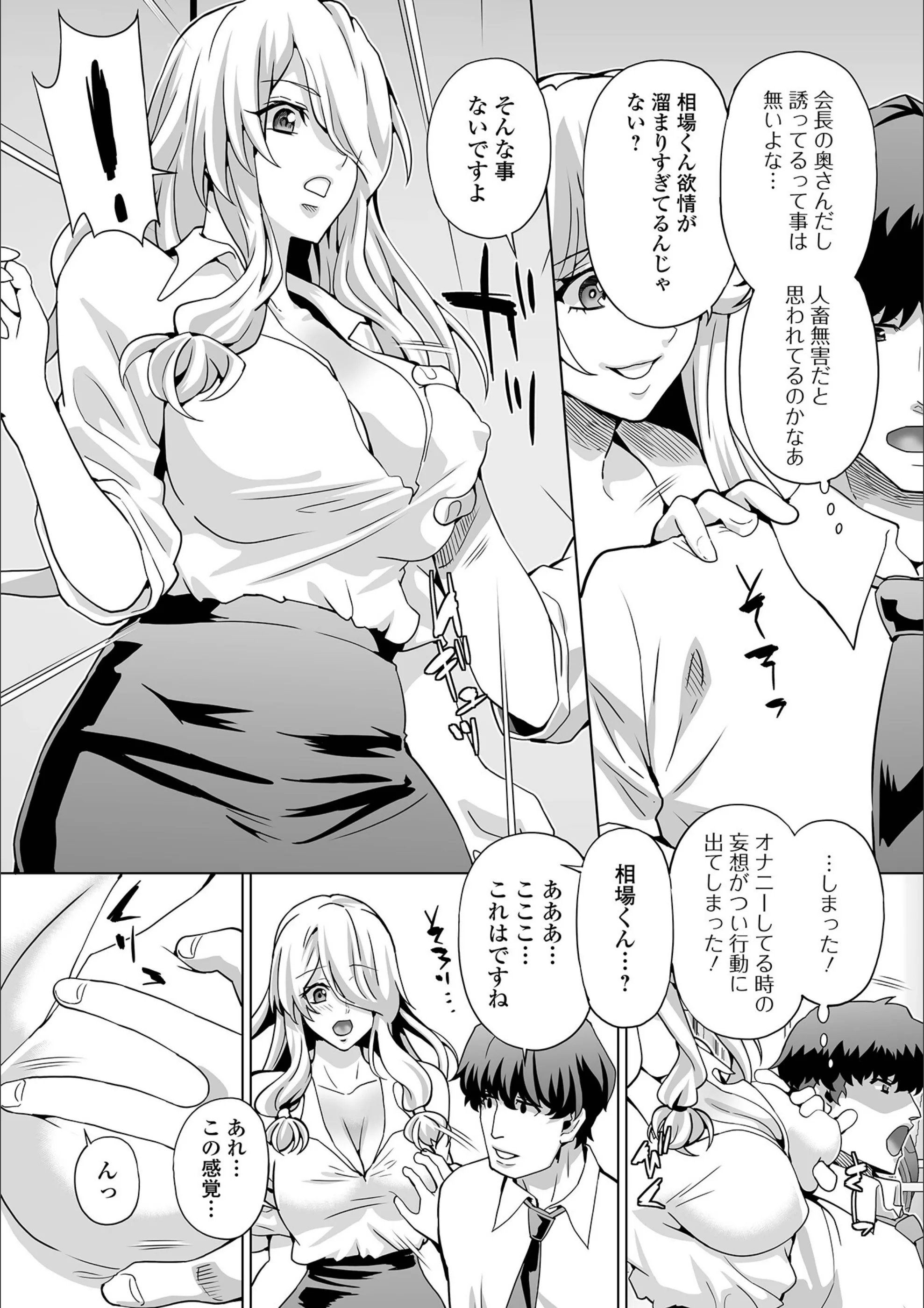 サンプル 13
