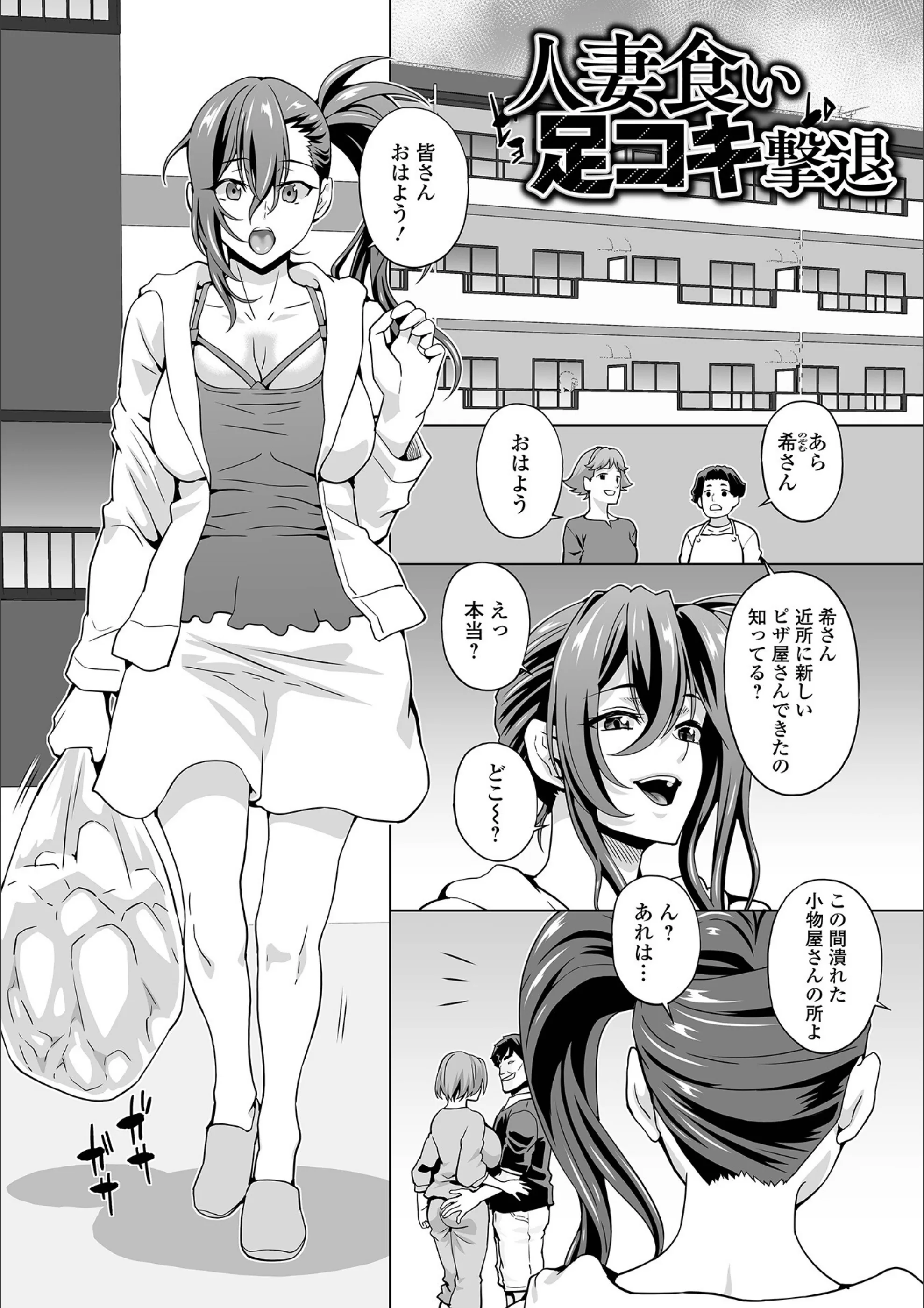 サンプル 15