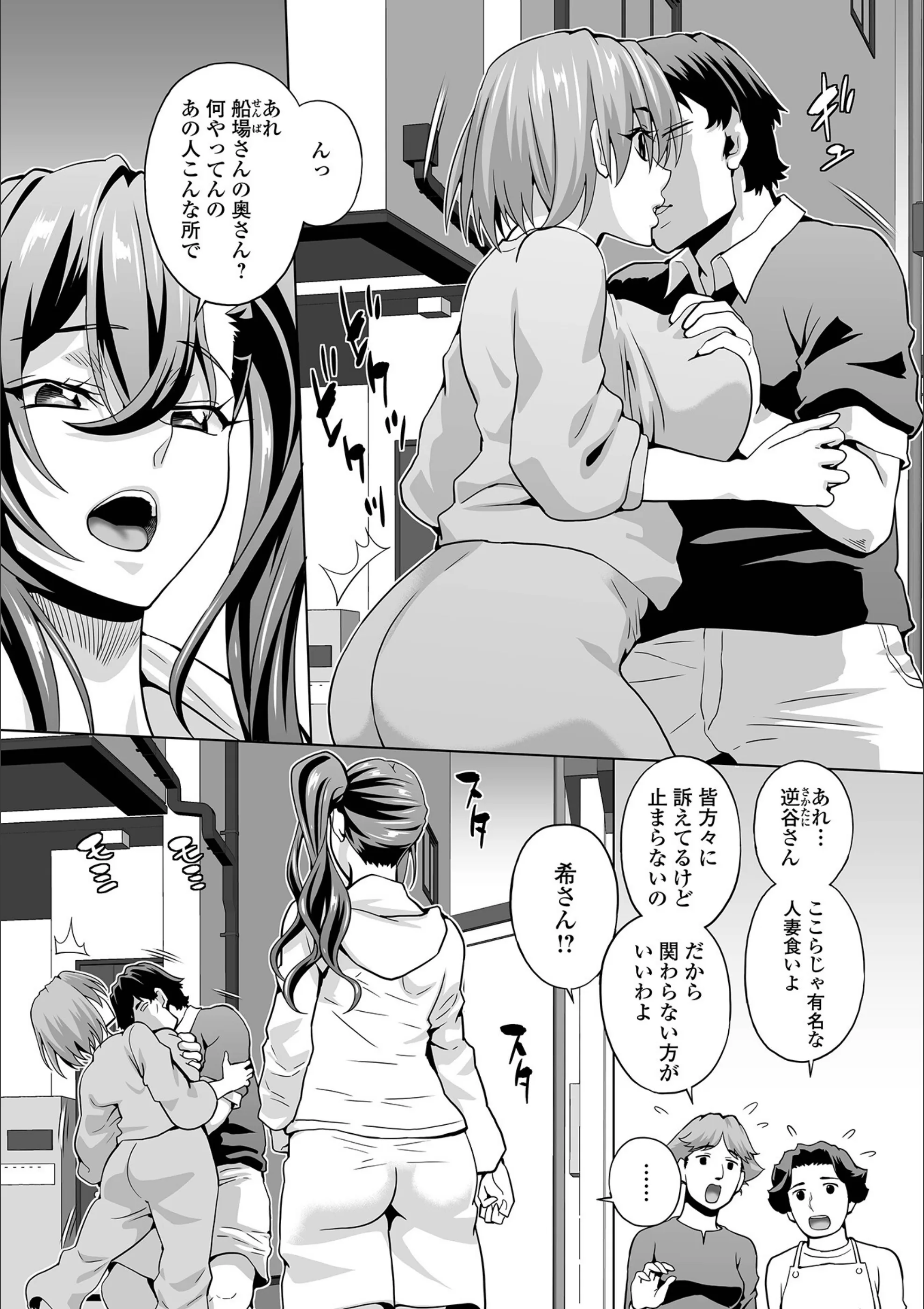 サンプル 16