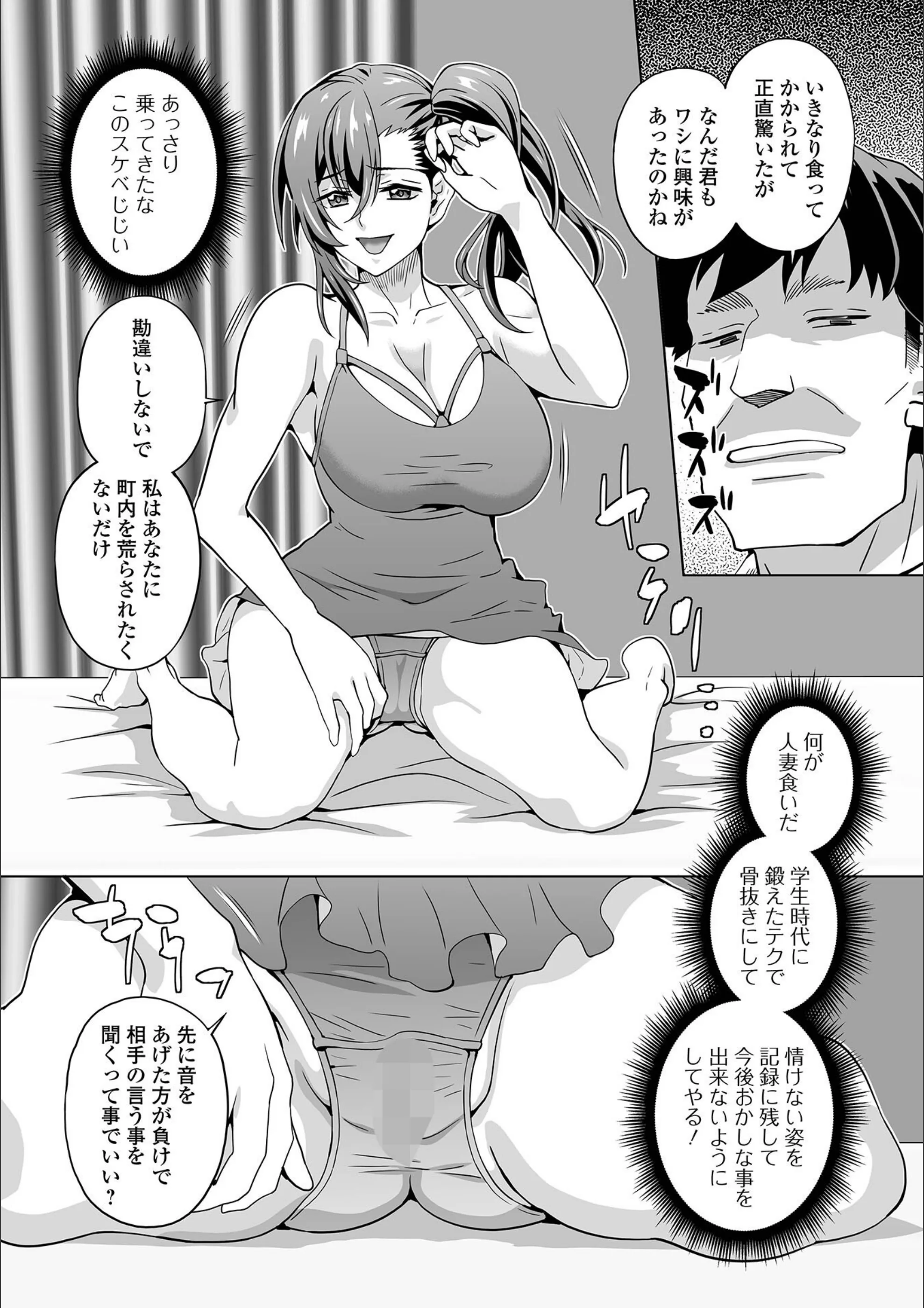 サンプル 18