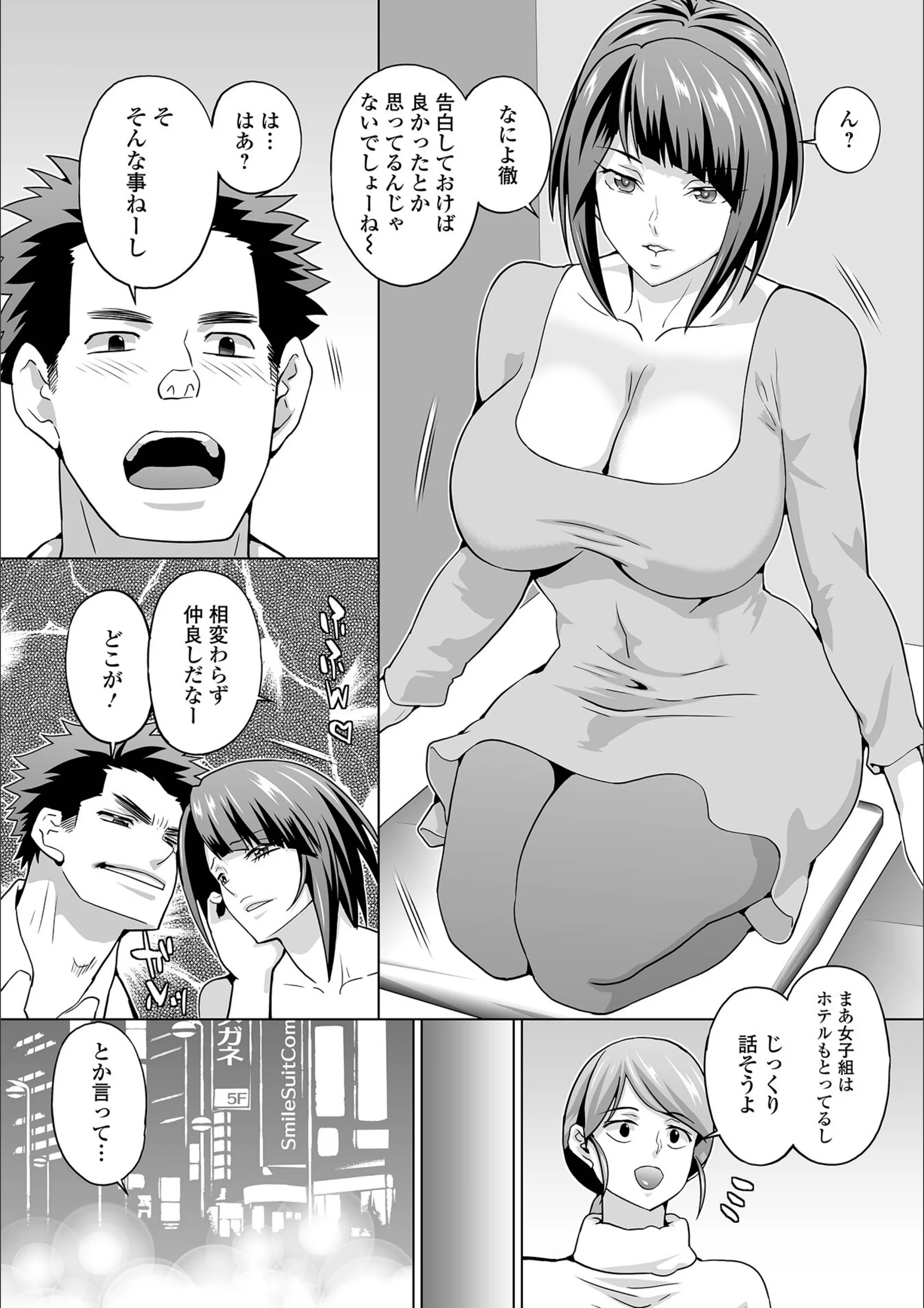 サンプル 21