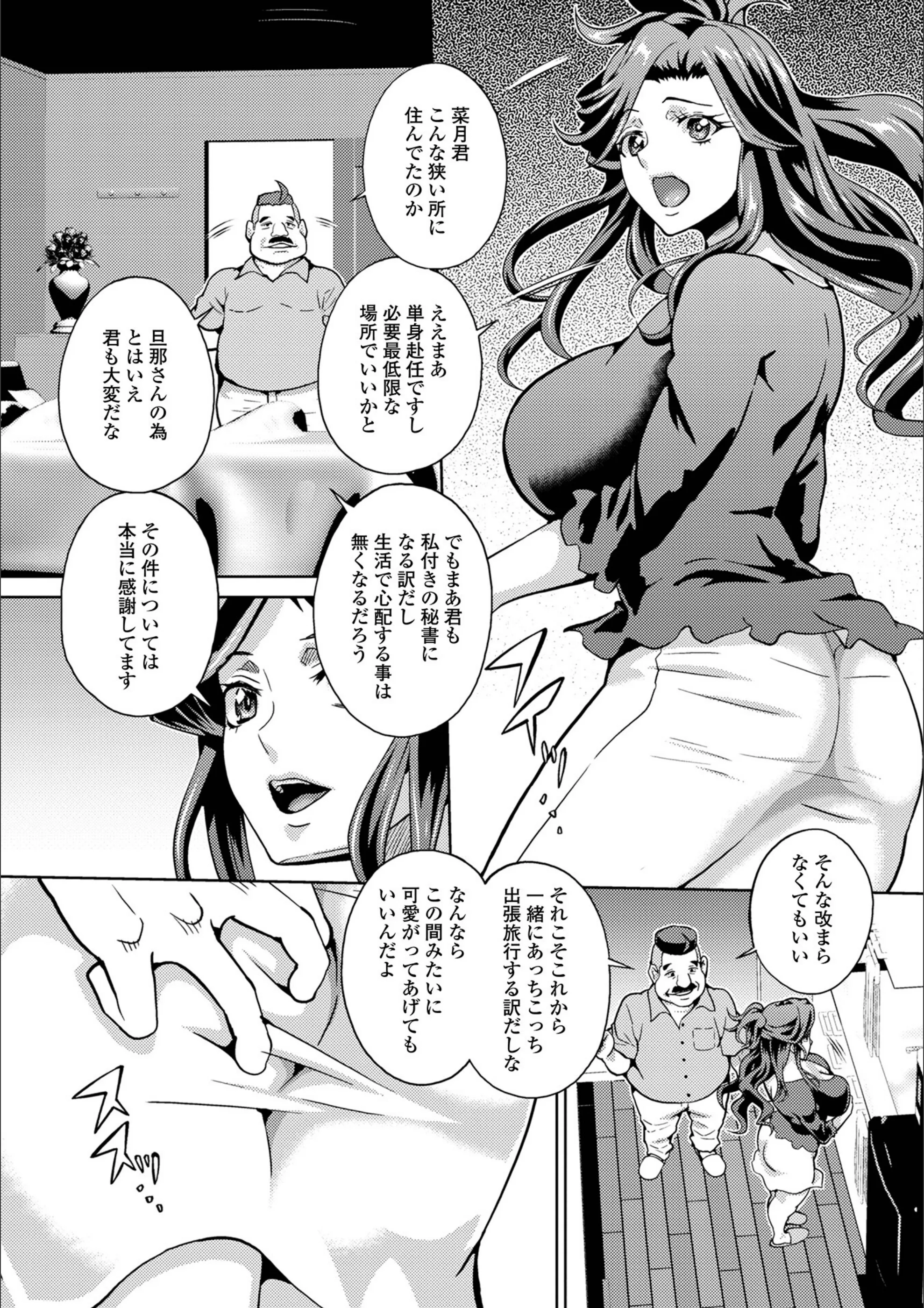 サンプル 35