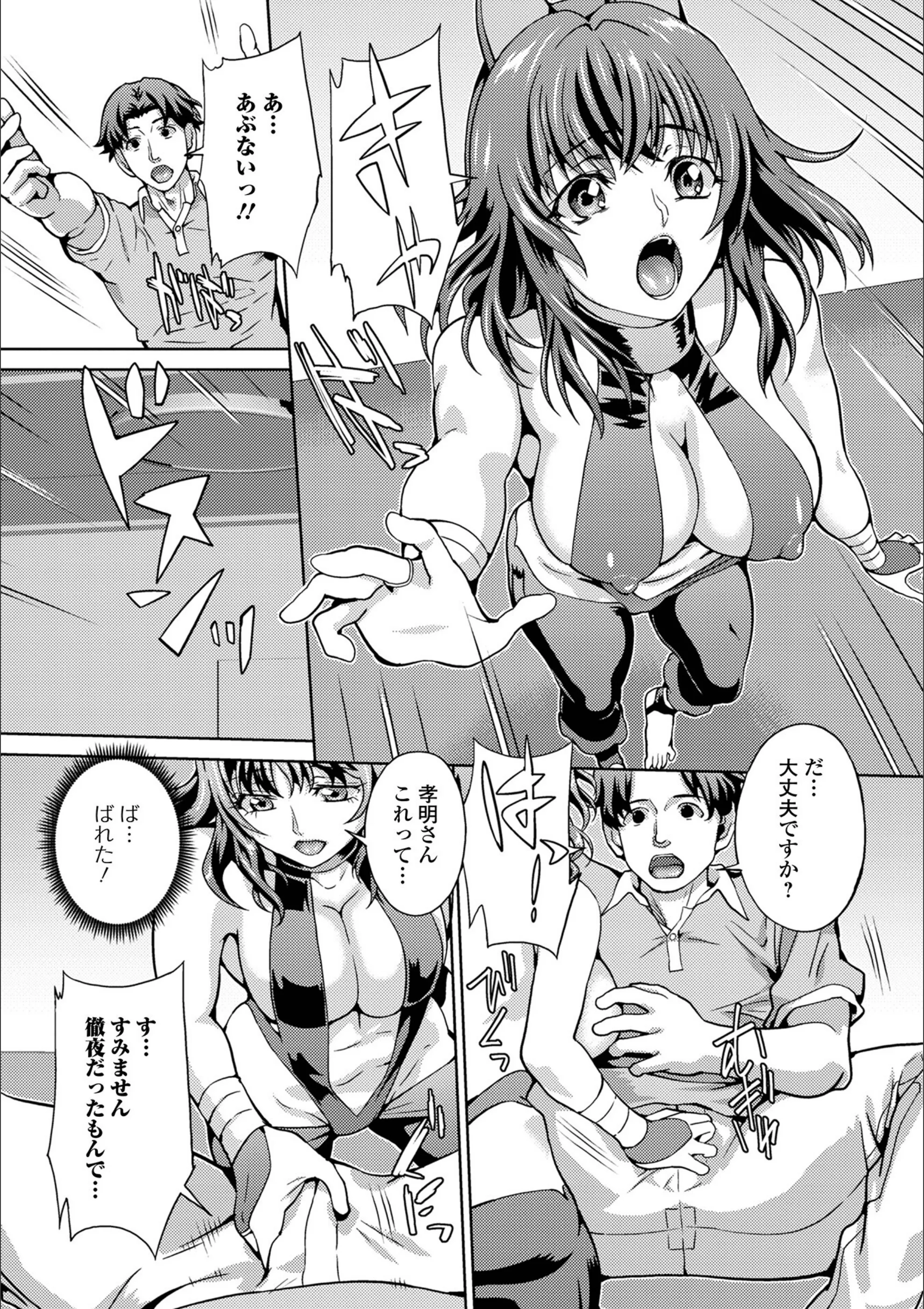 サンプル 41