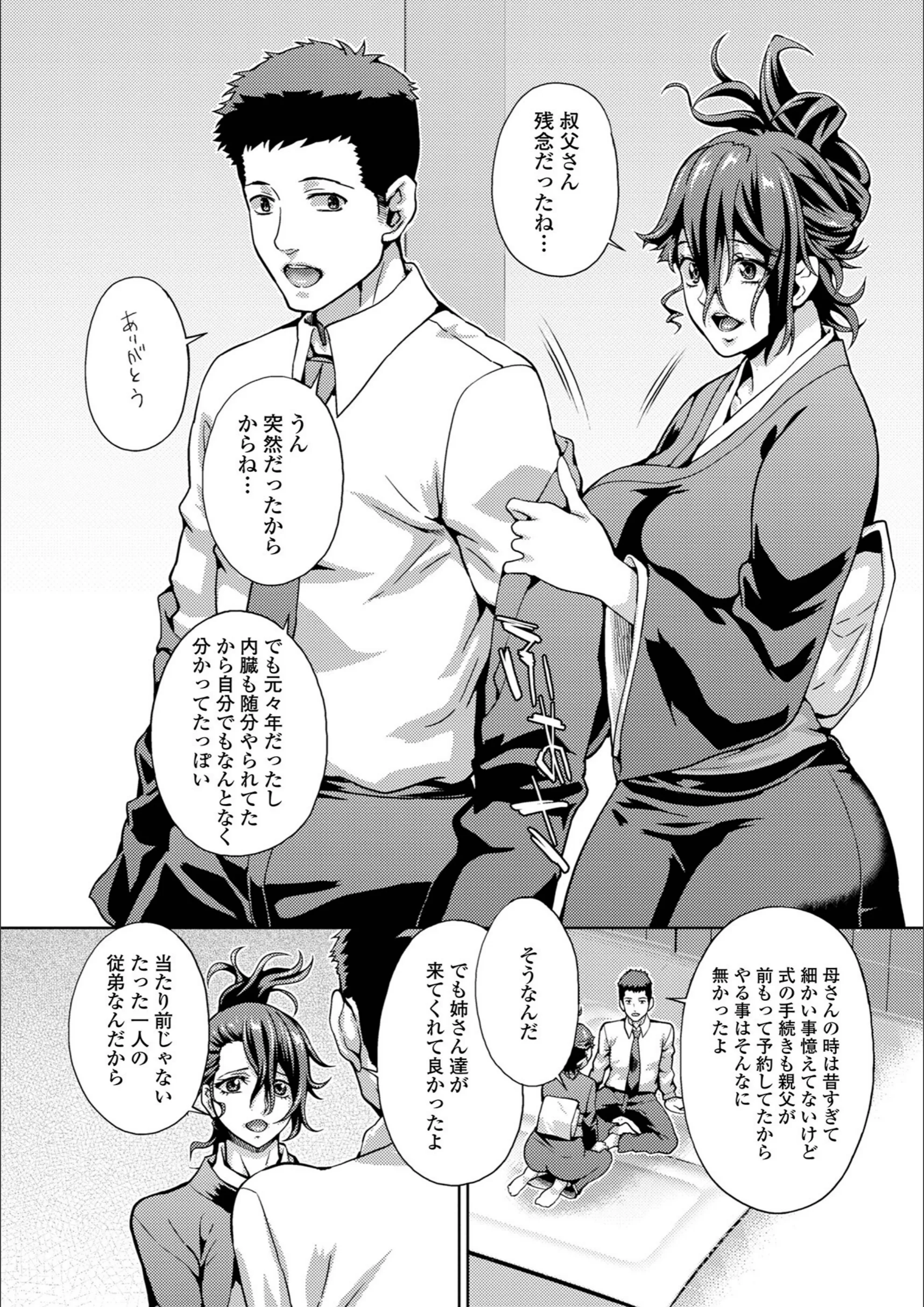 サンプル 43