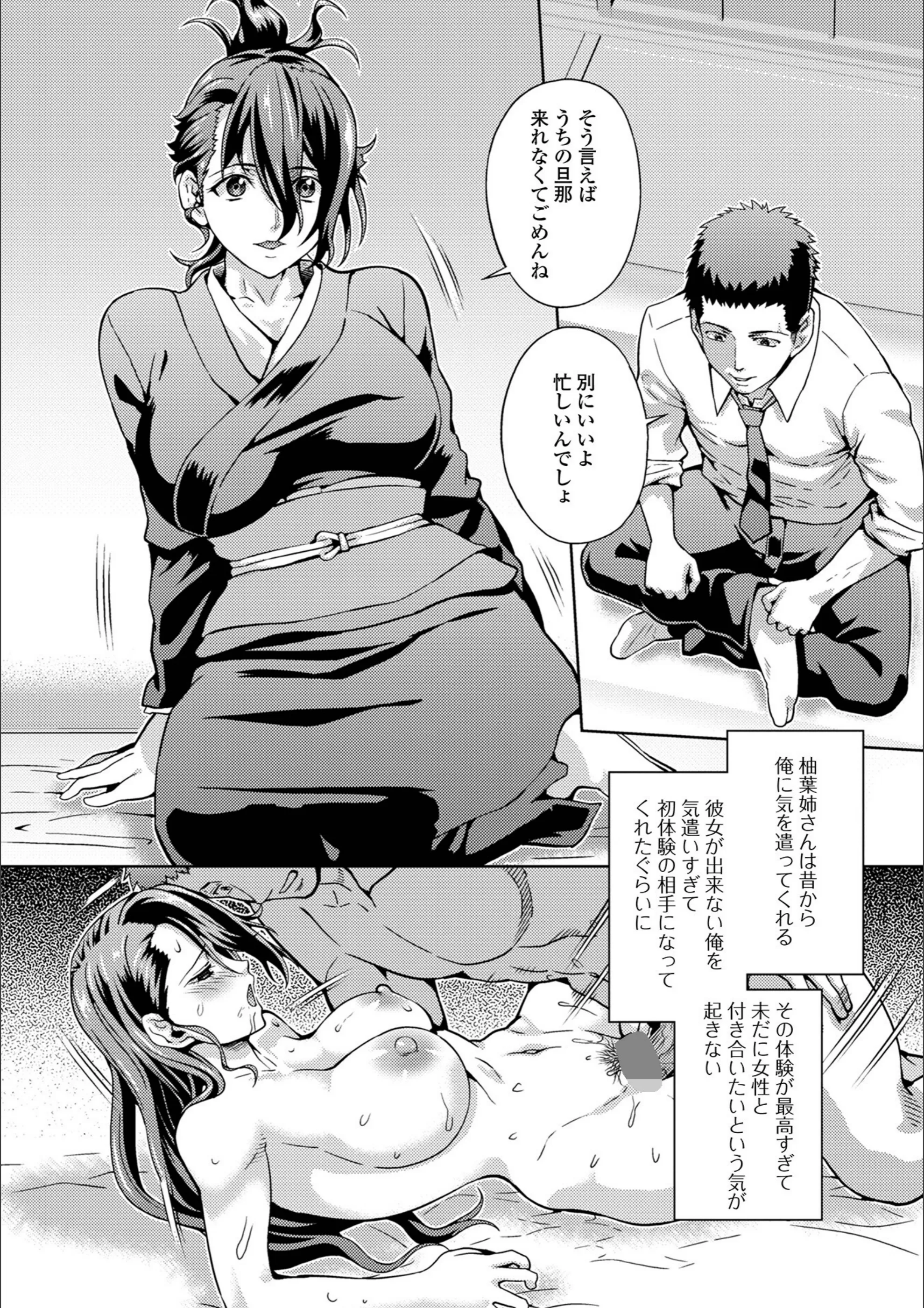 サンプル 44