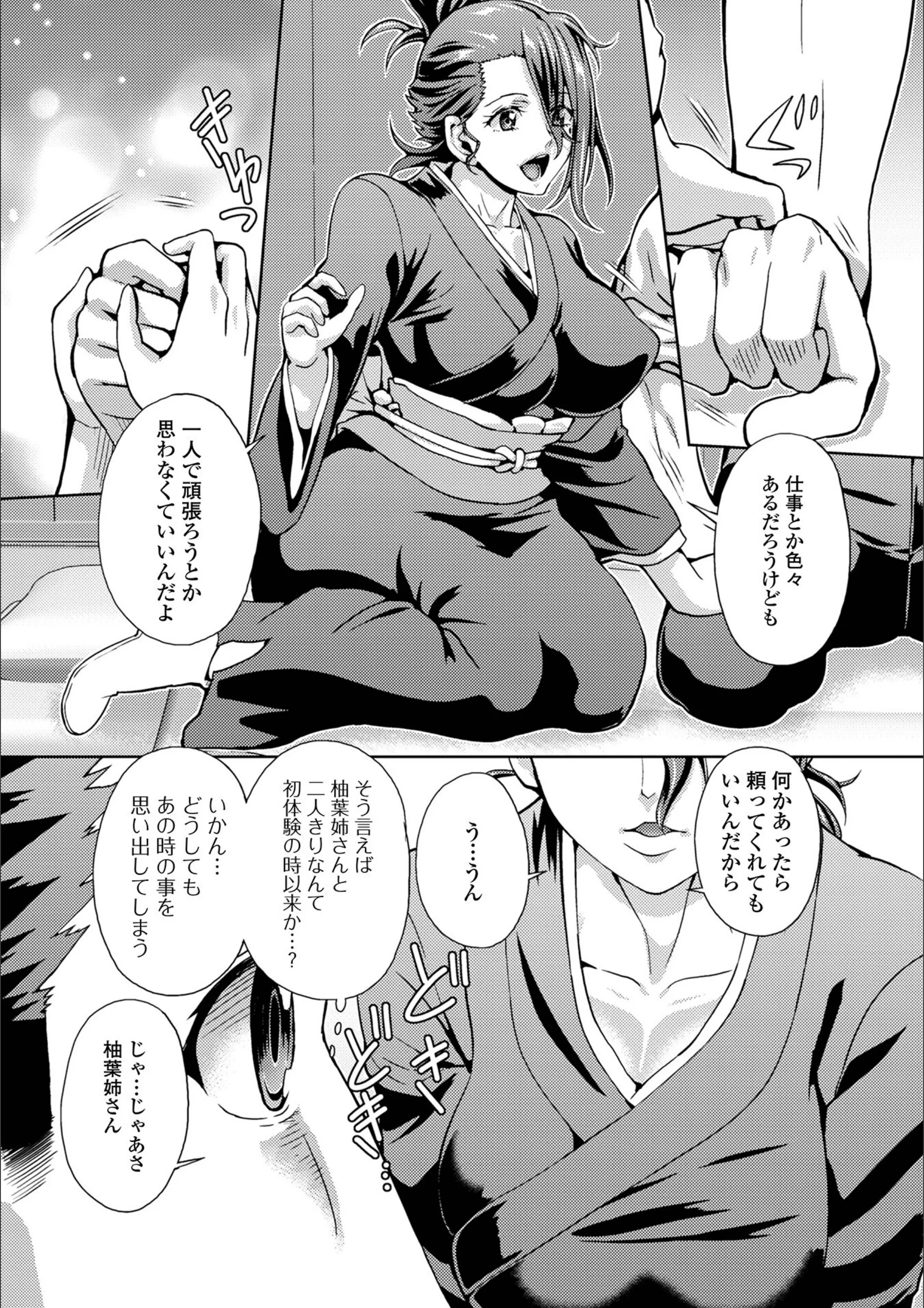 サンプル 45