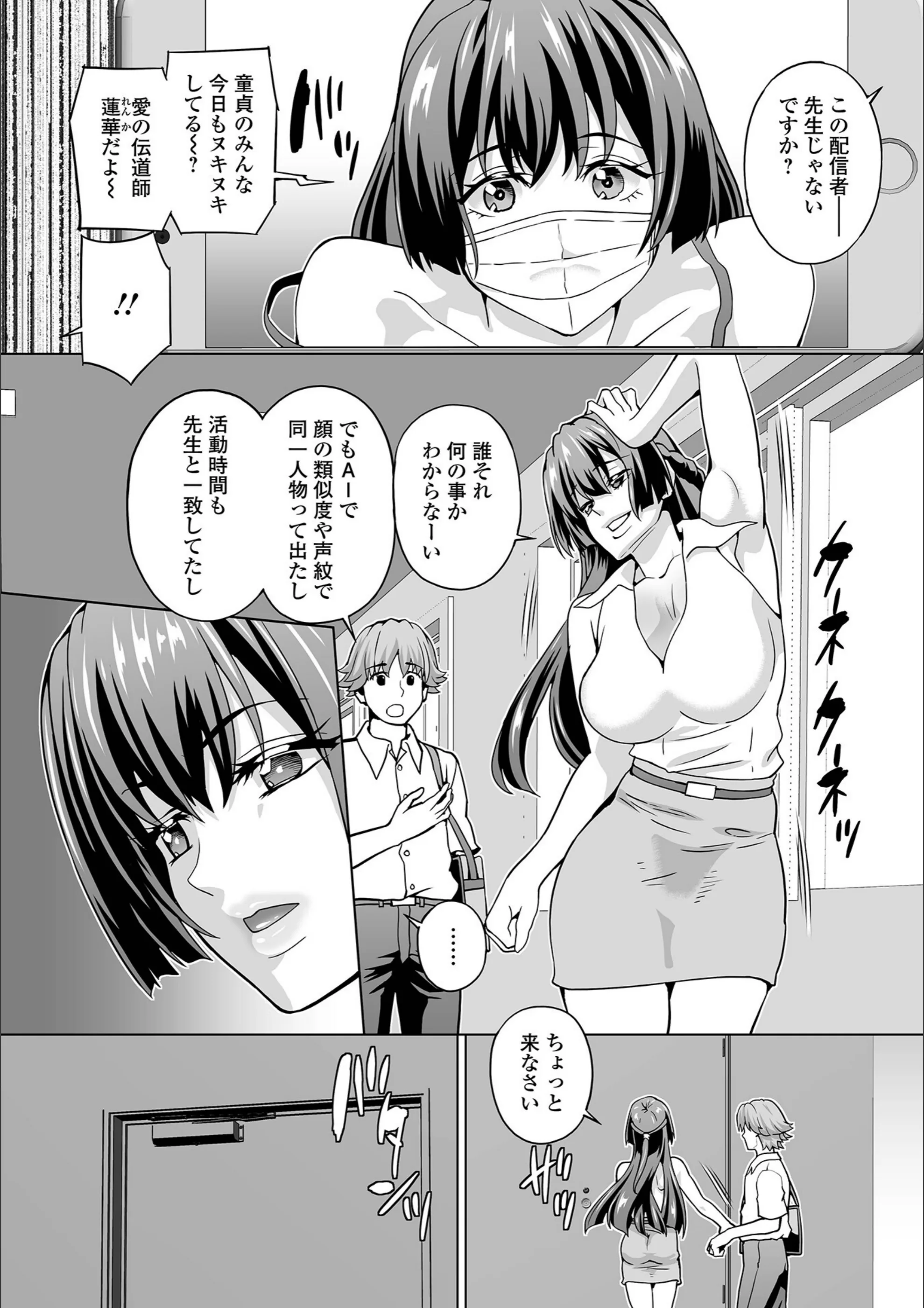 サンプル 8