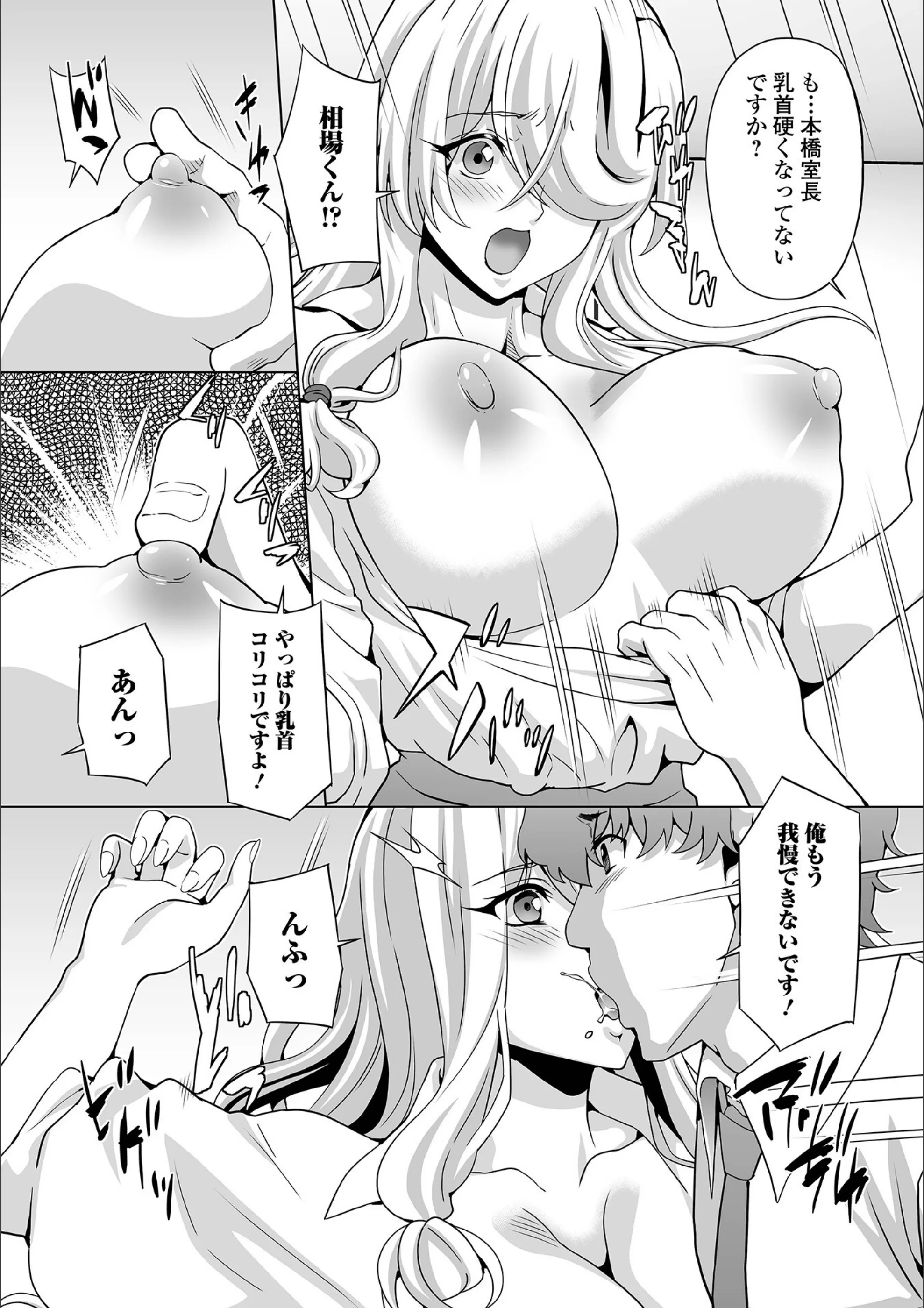 サンプル 13