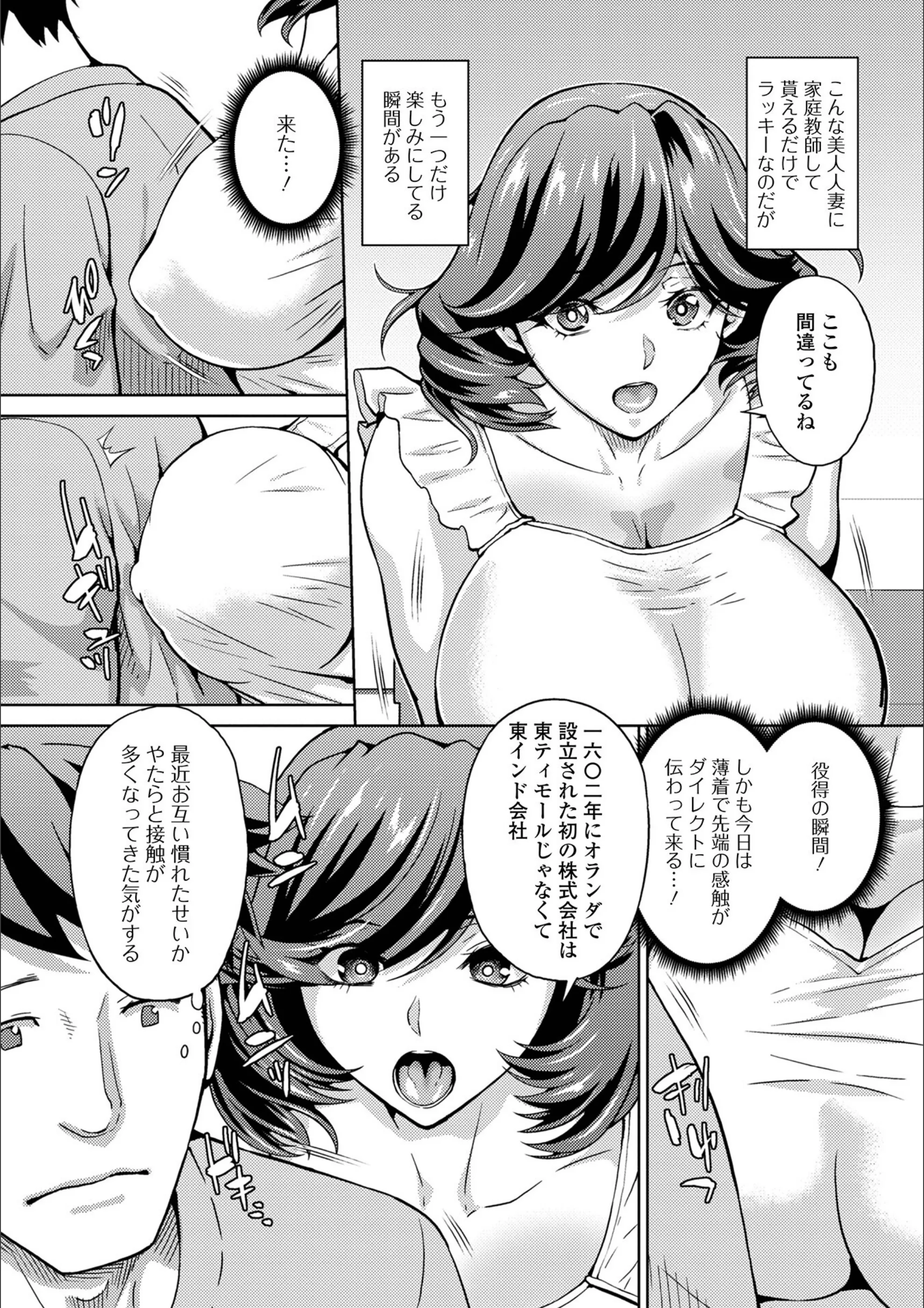 サンプル 21