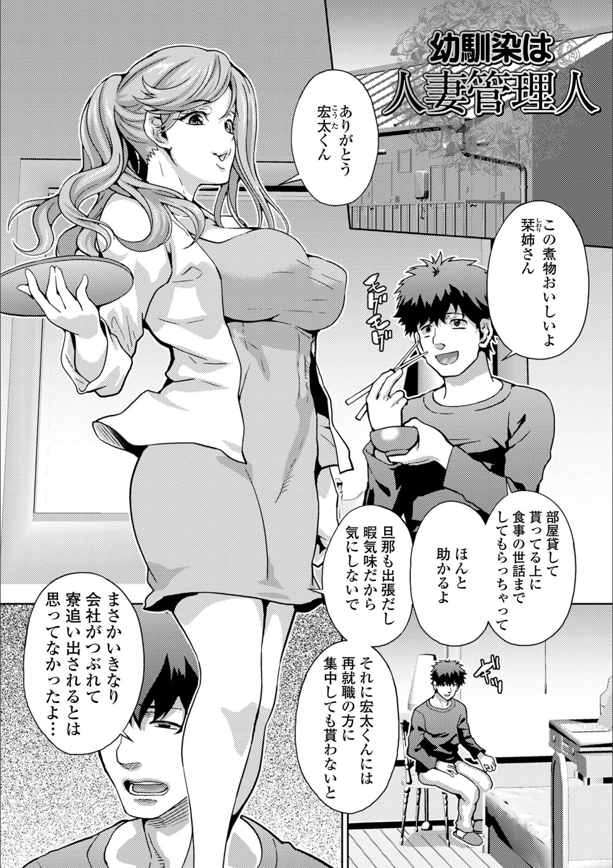 サンプル 24