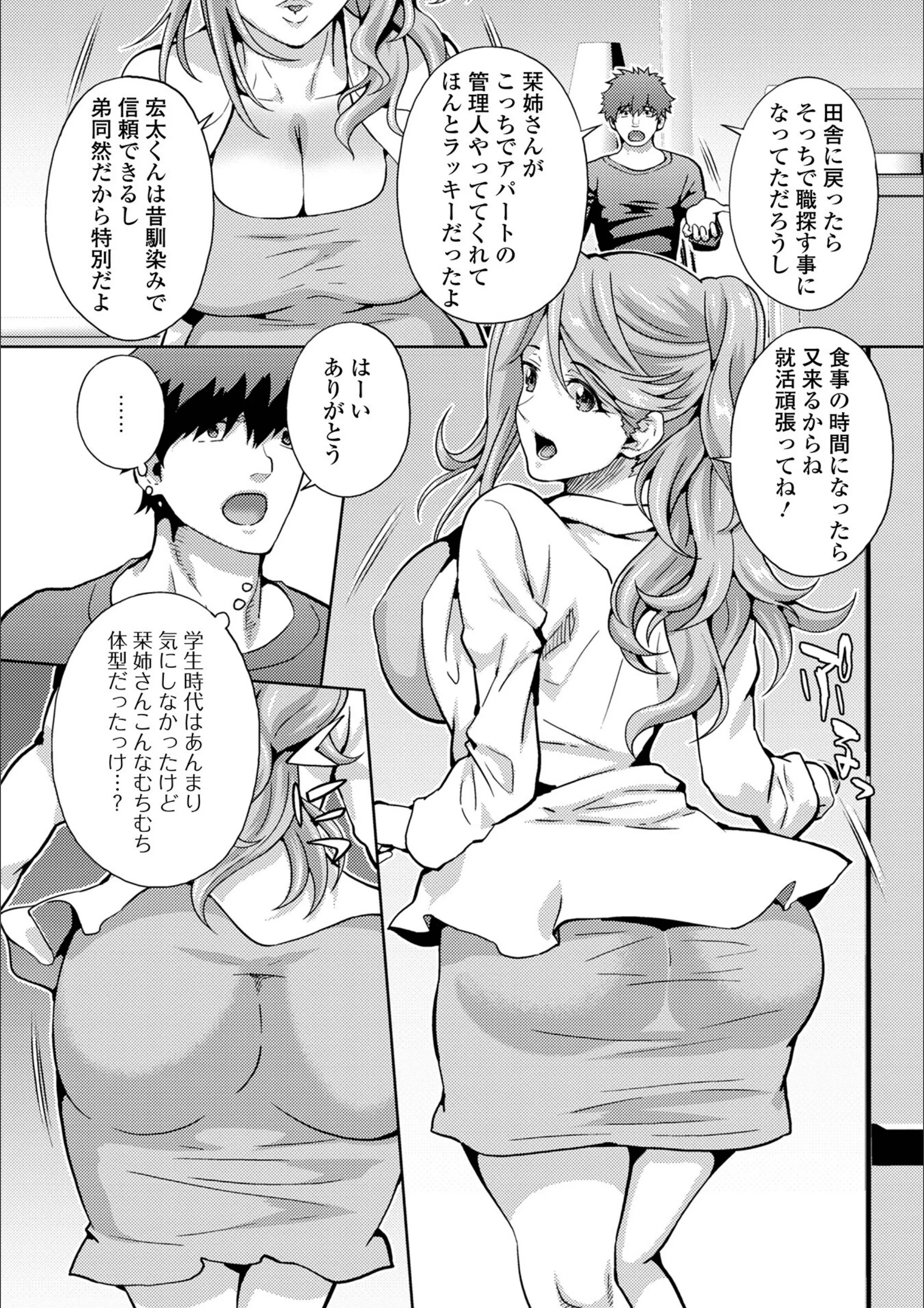 サンプル 25