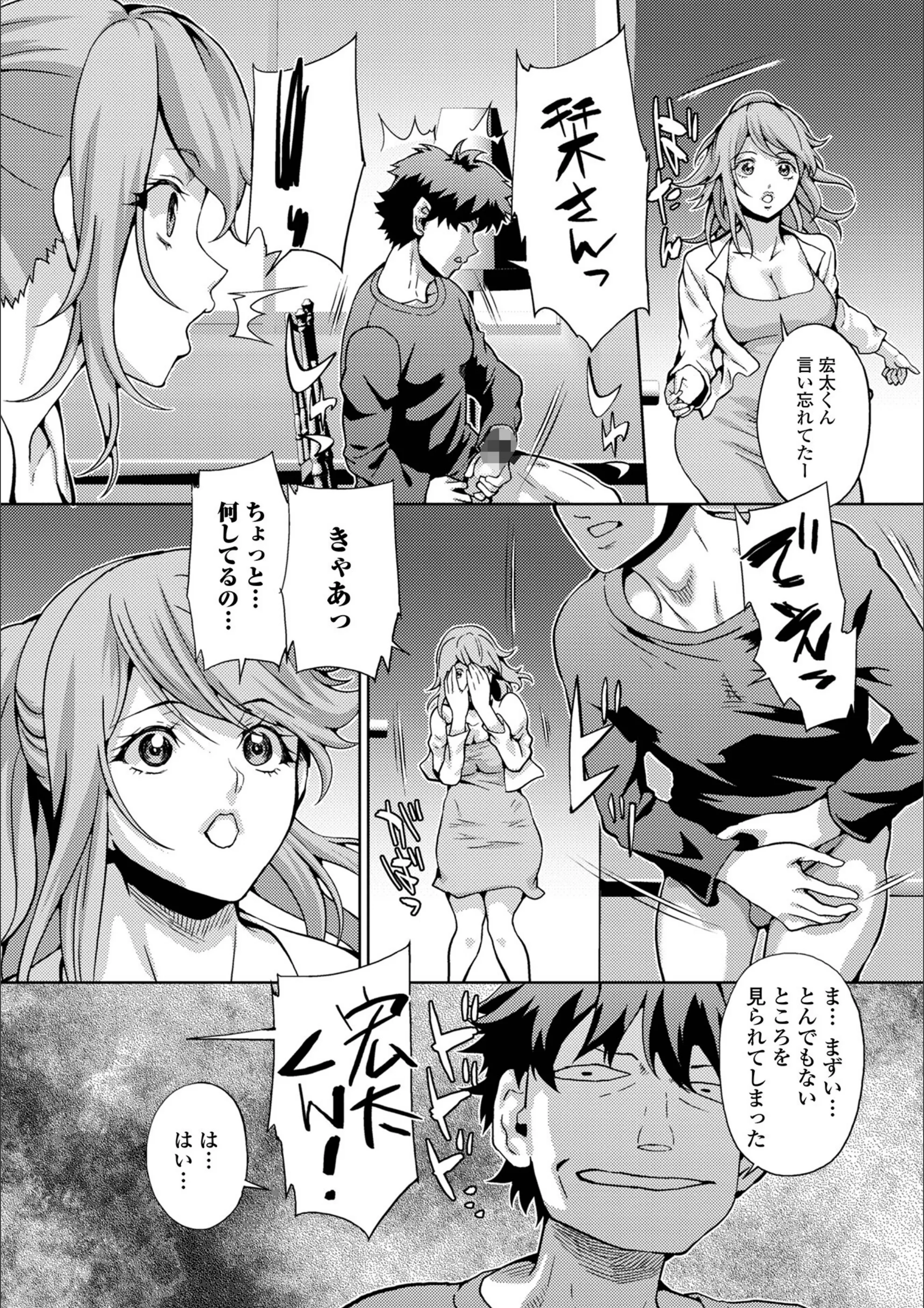 サンプル 27