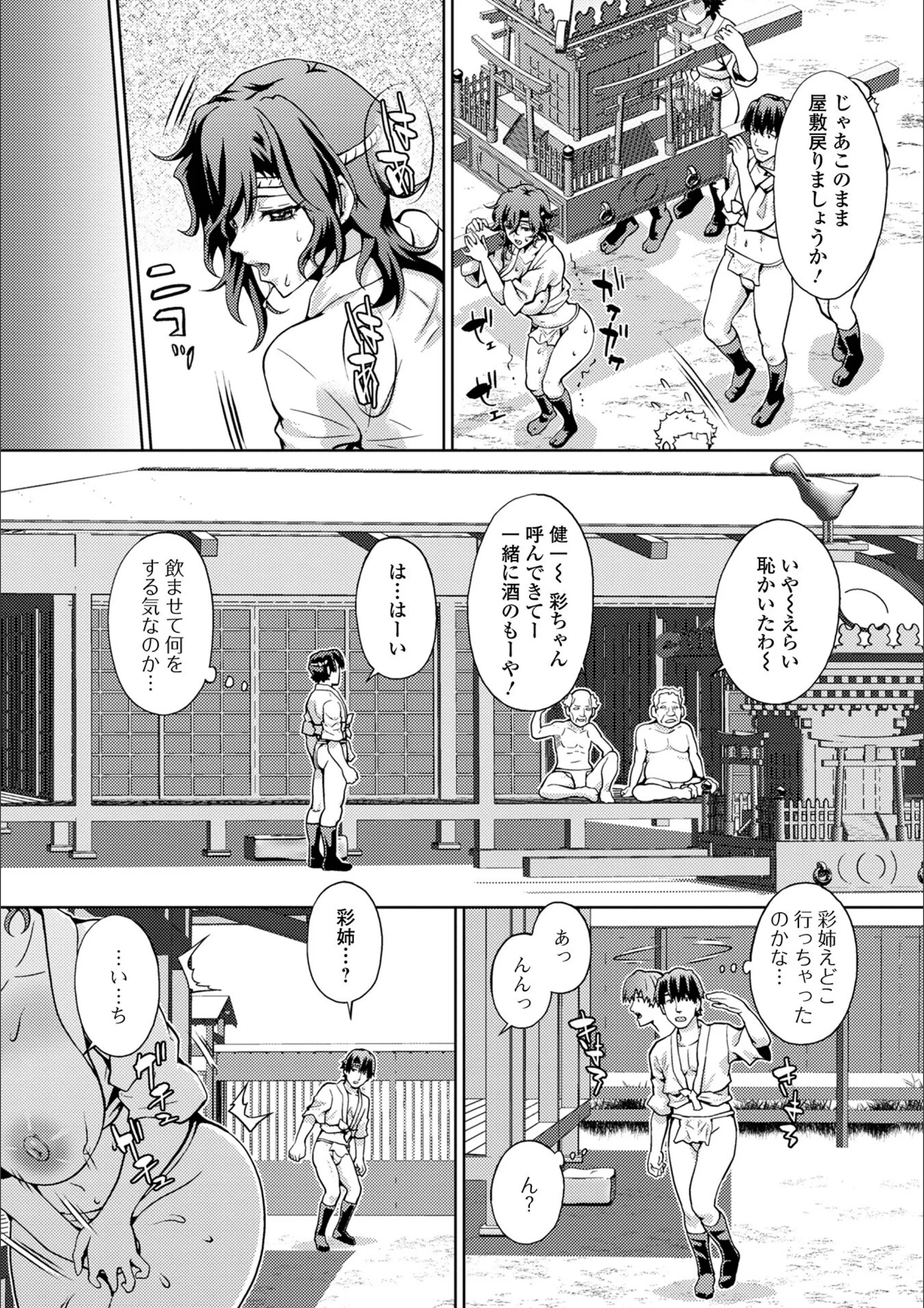 サンプル 31