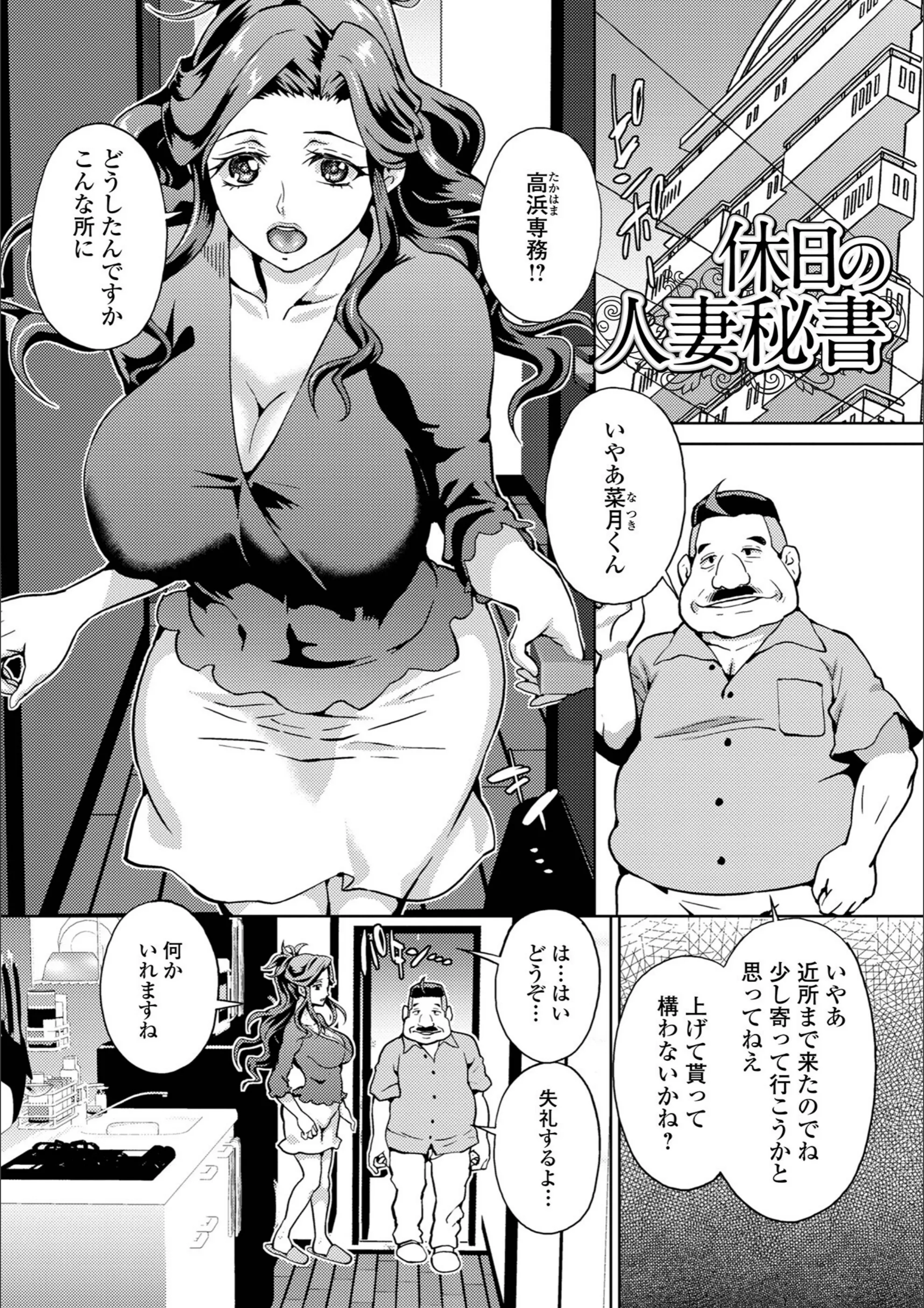 サンプル 32