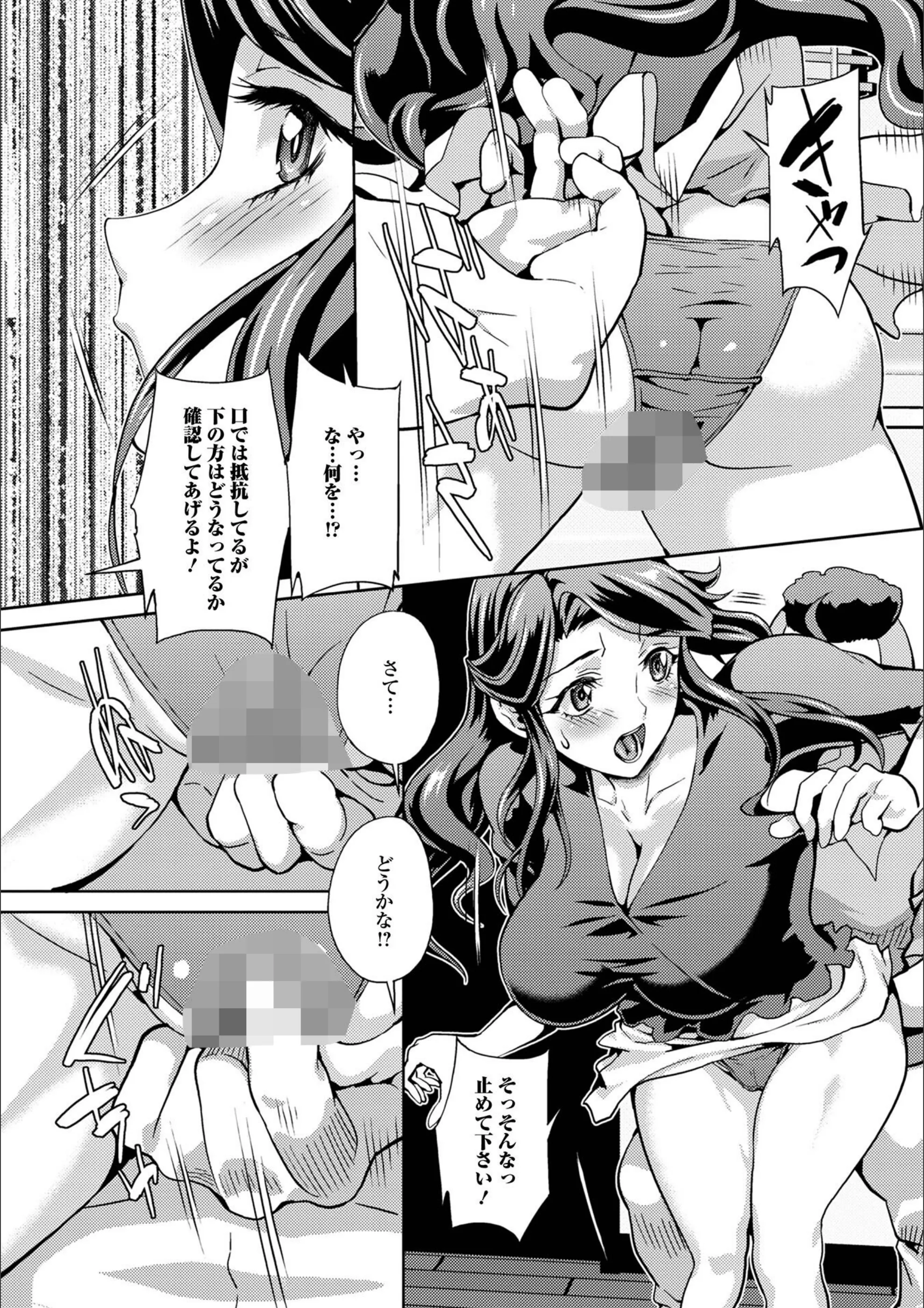 サンプル 35