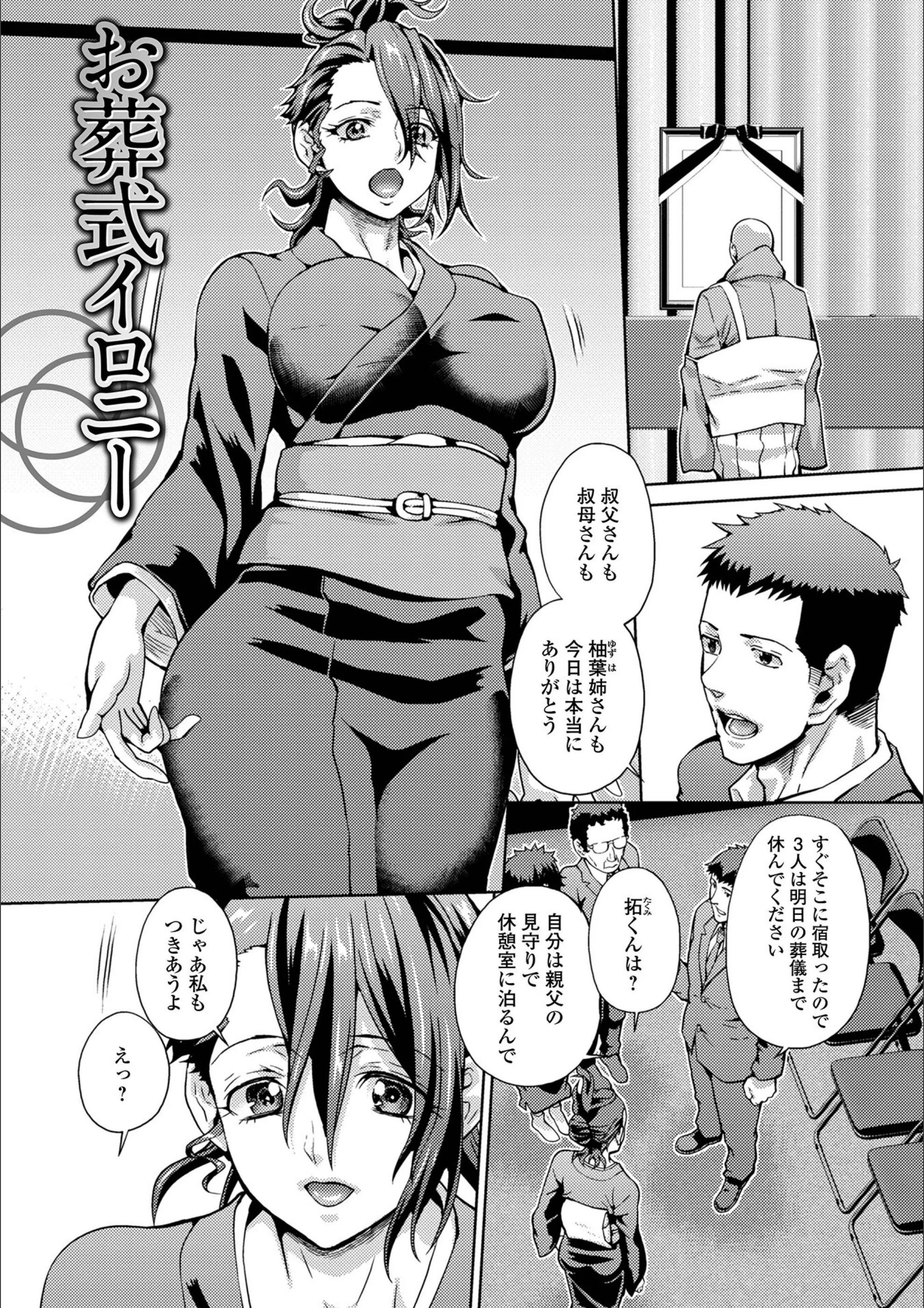 サンプル 40