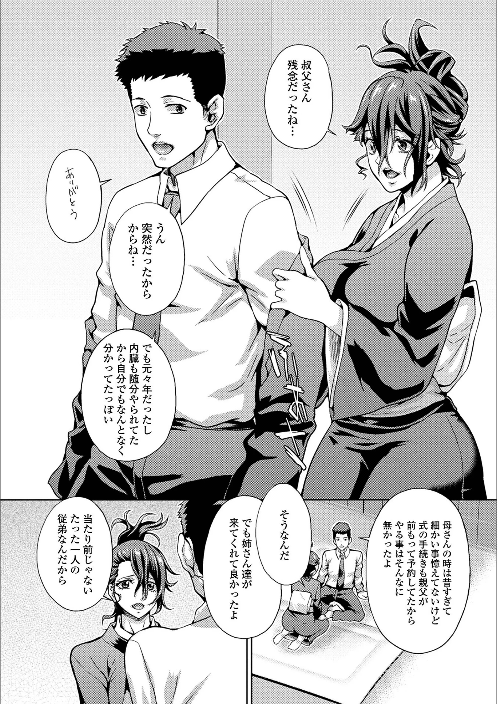 サンプル 41