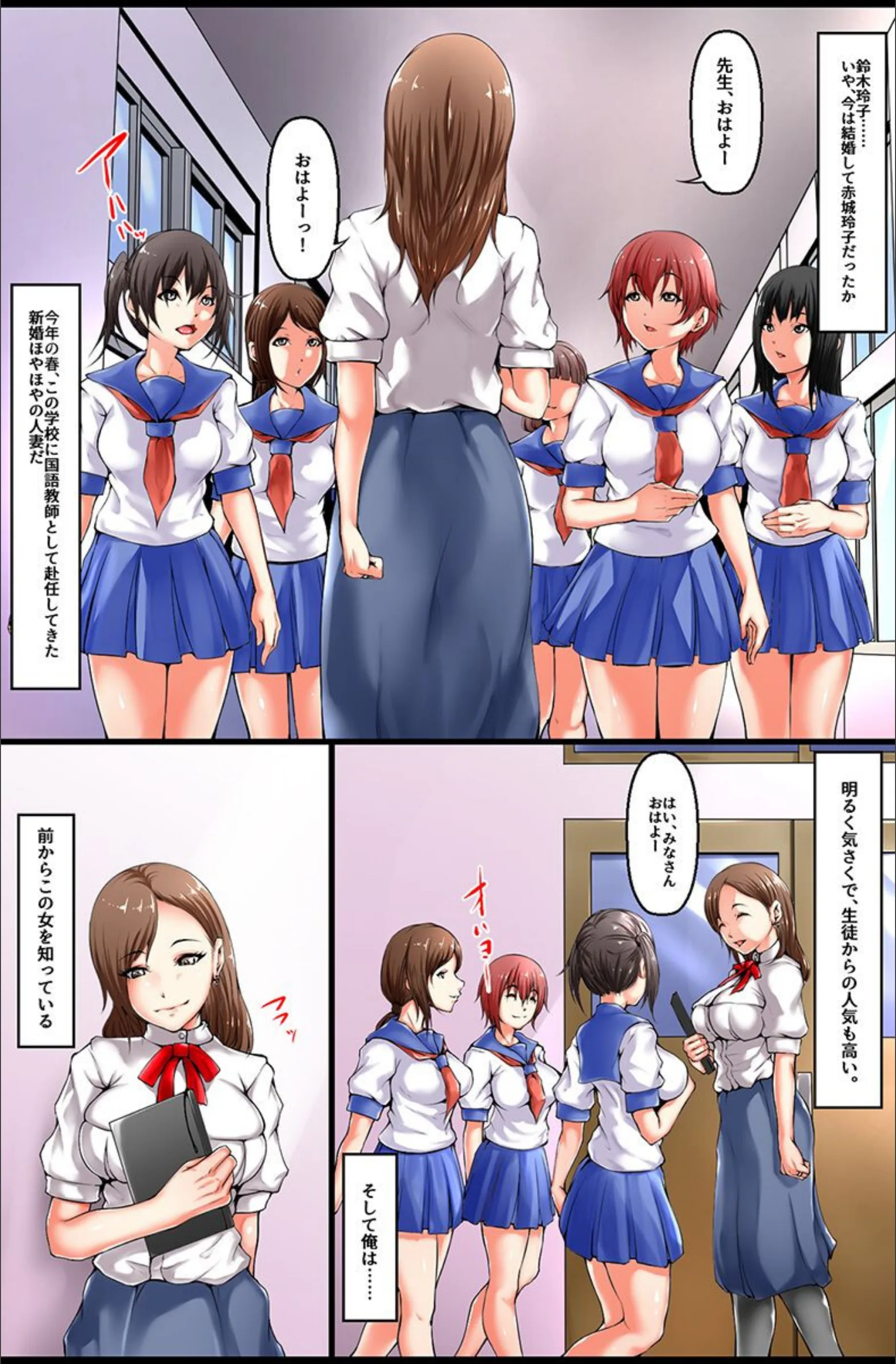 サンプル 4