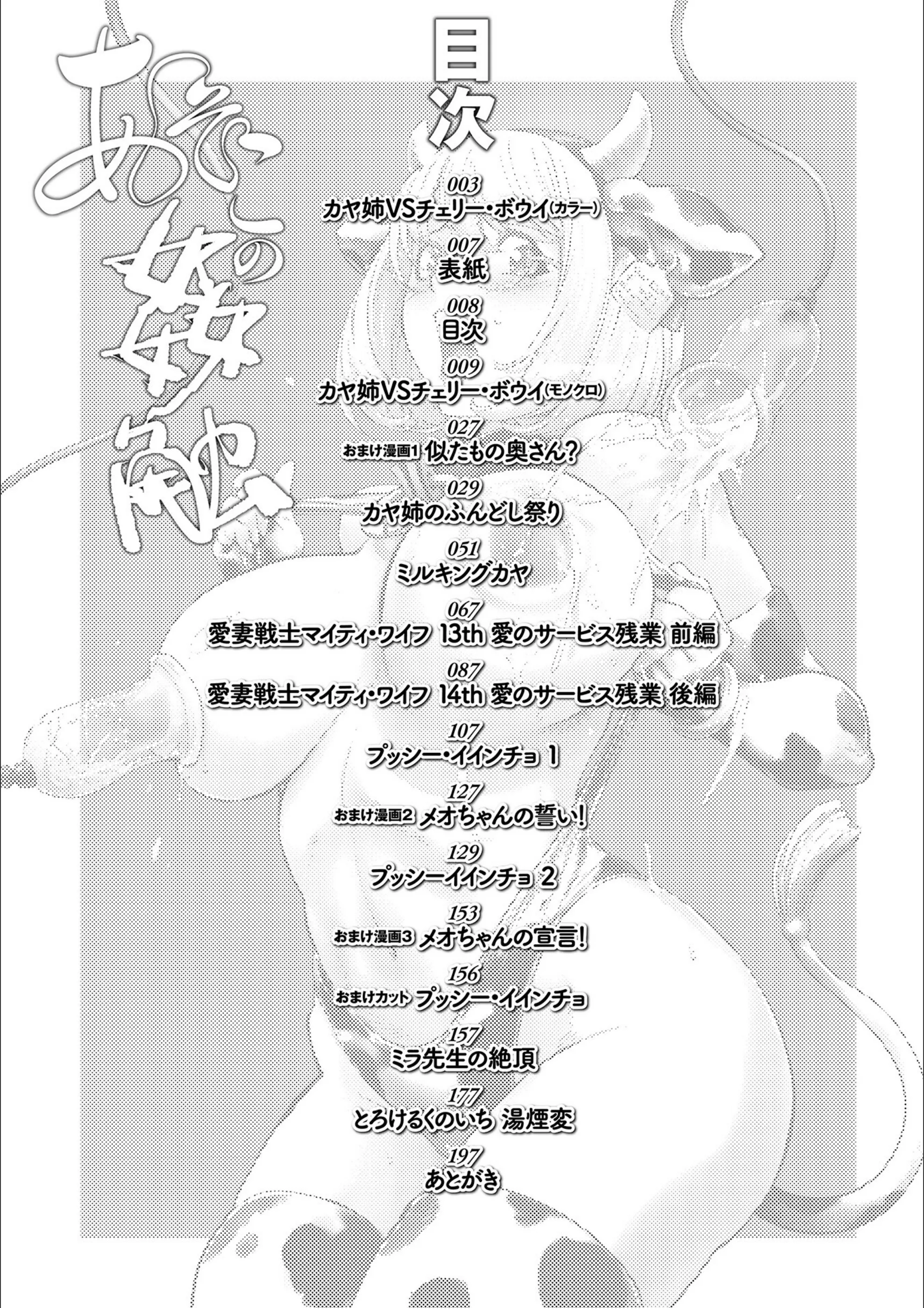 サンプル 8