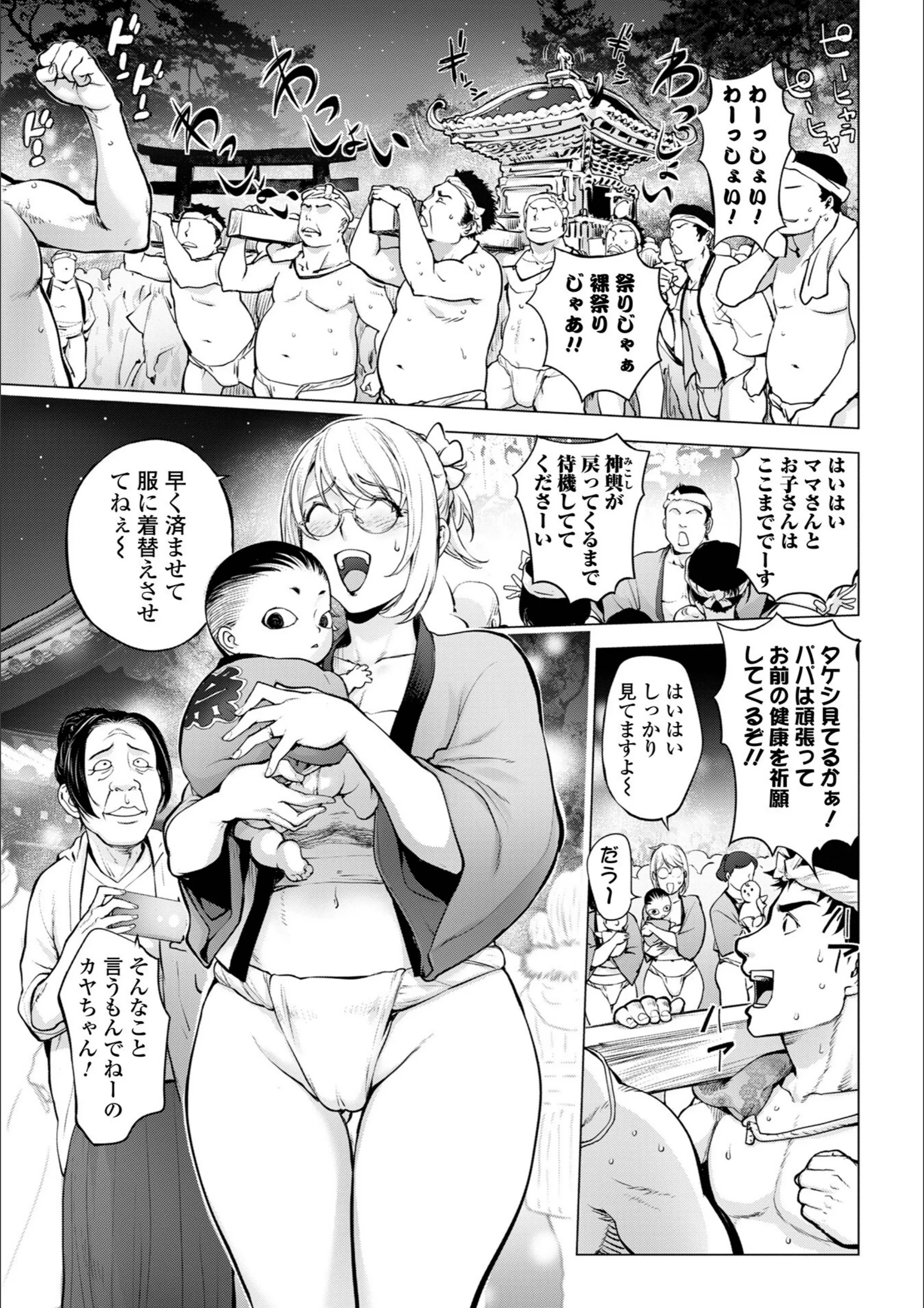 サンプル 10