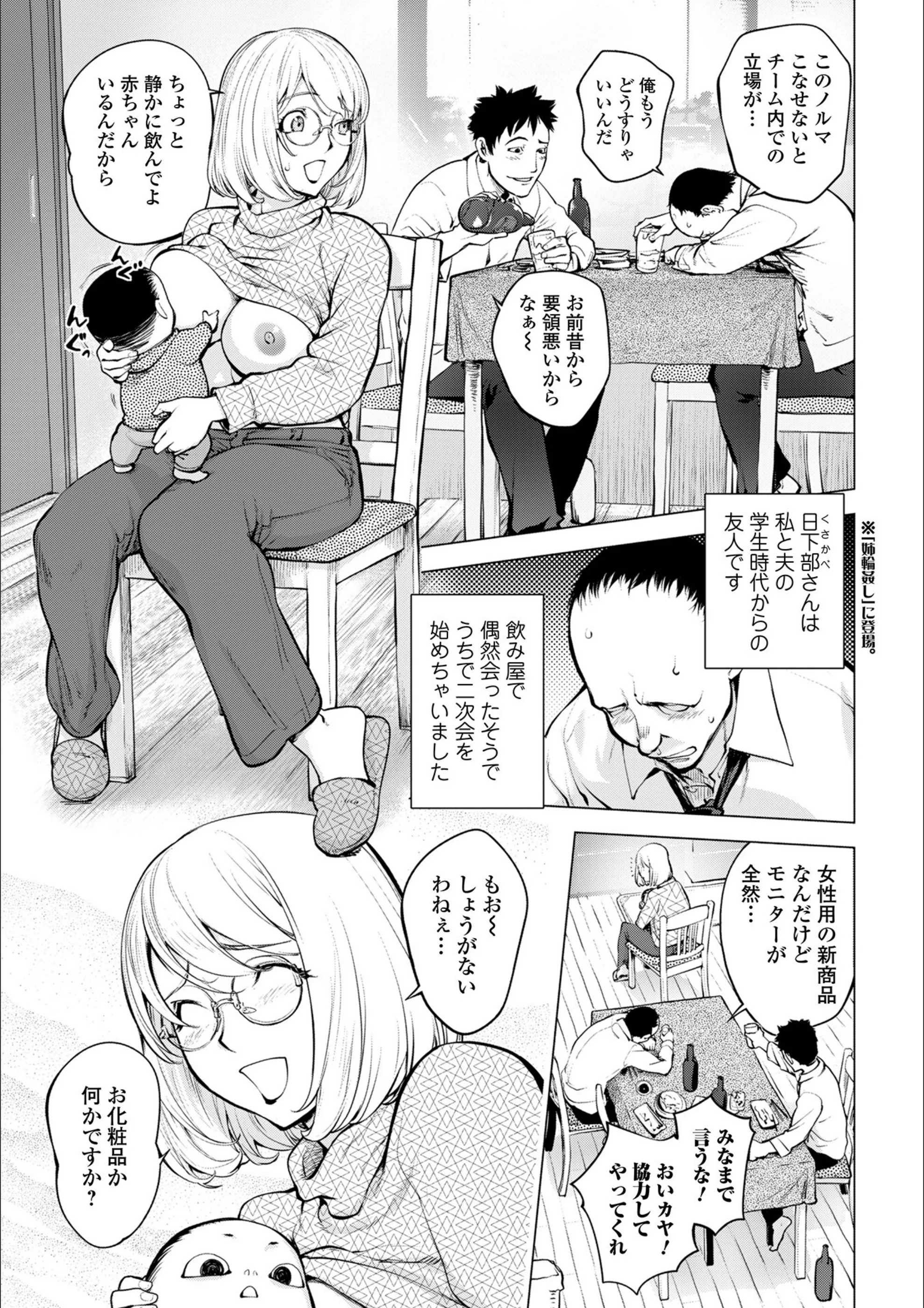 サンプル 12
