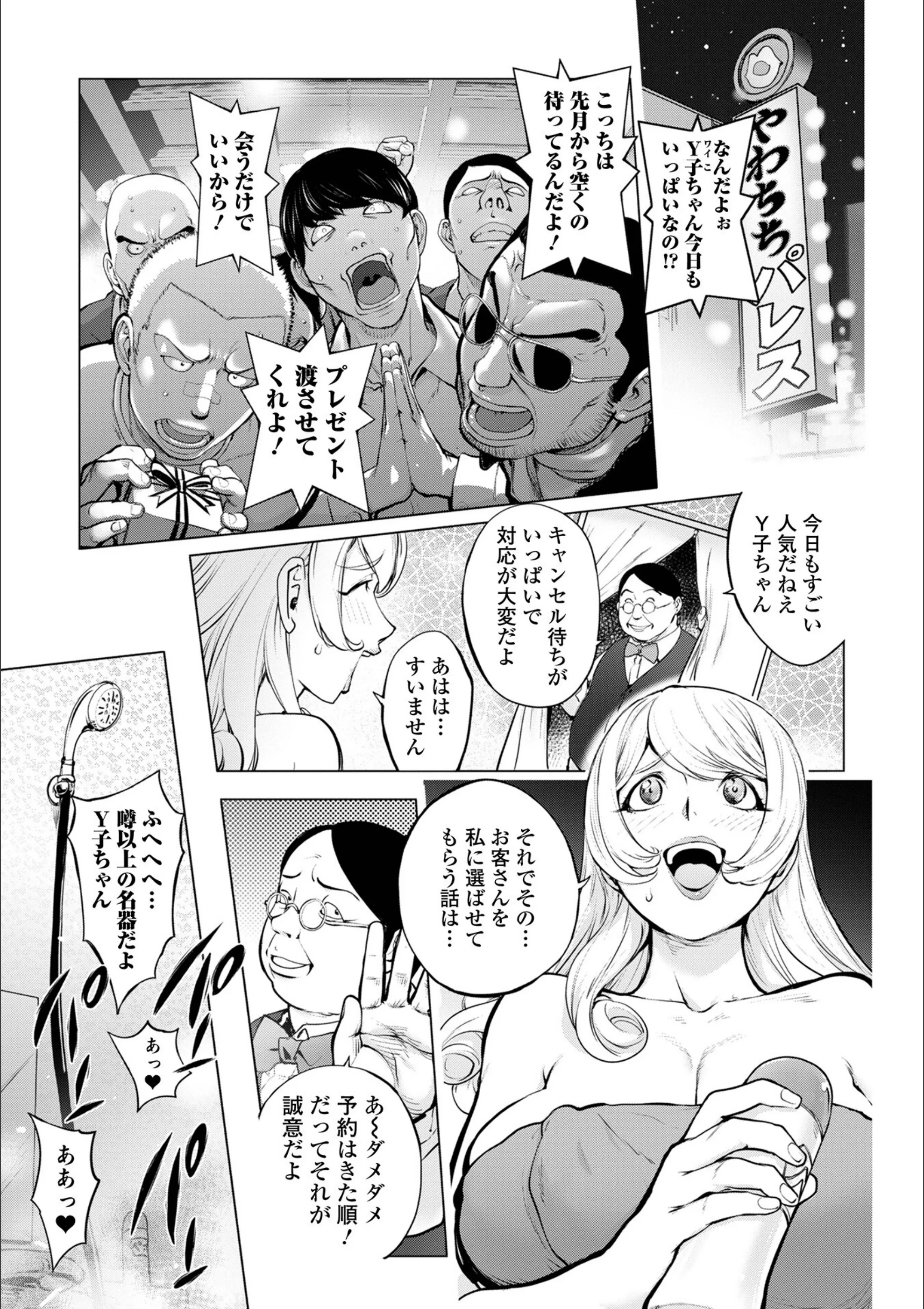サンプル 14