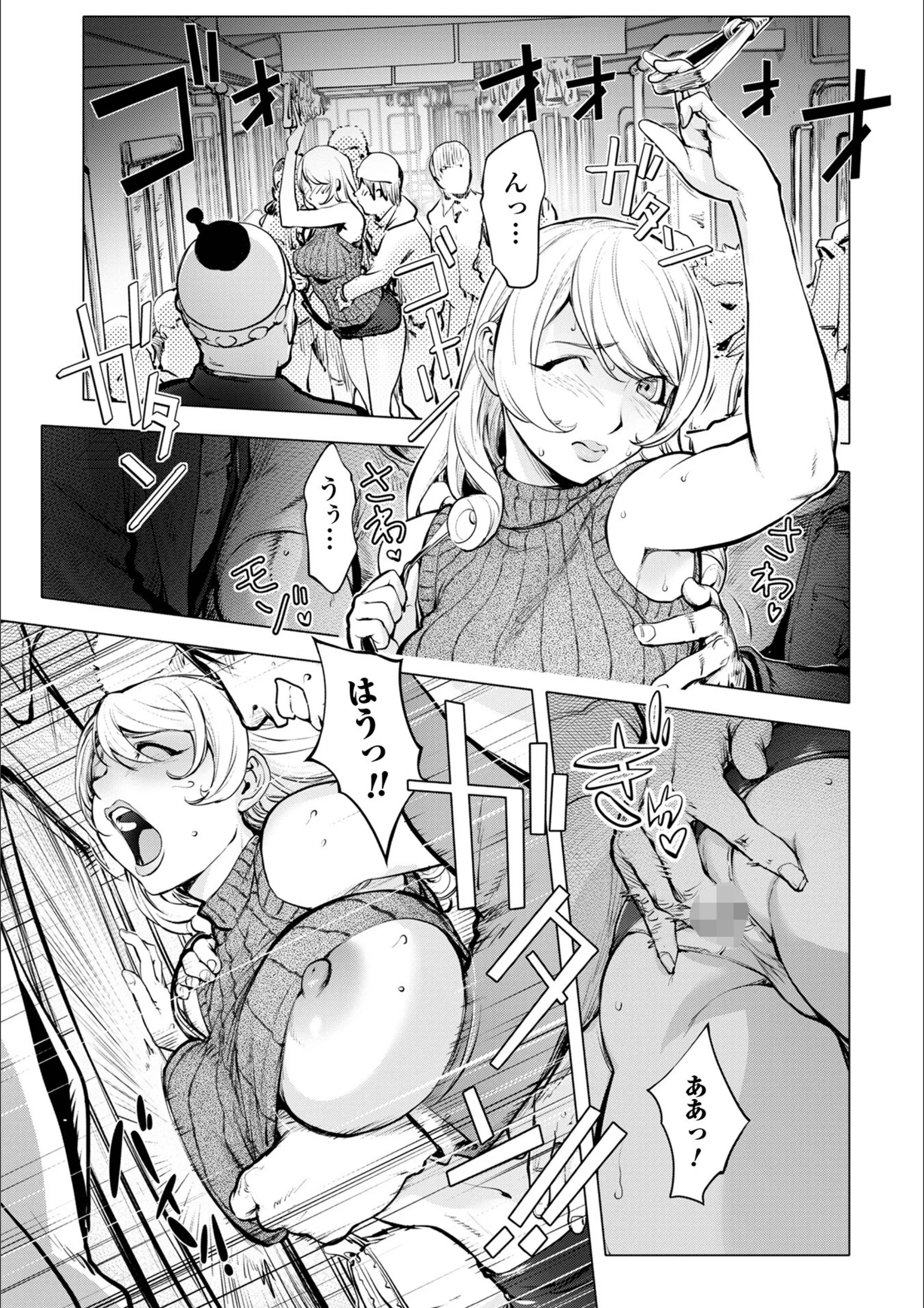 サンプル 16