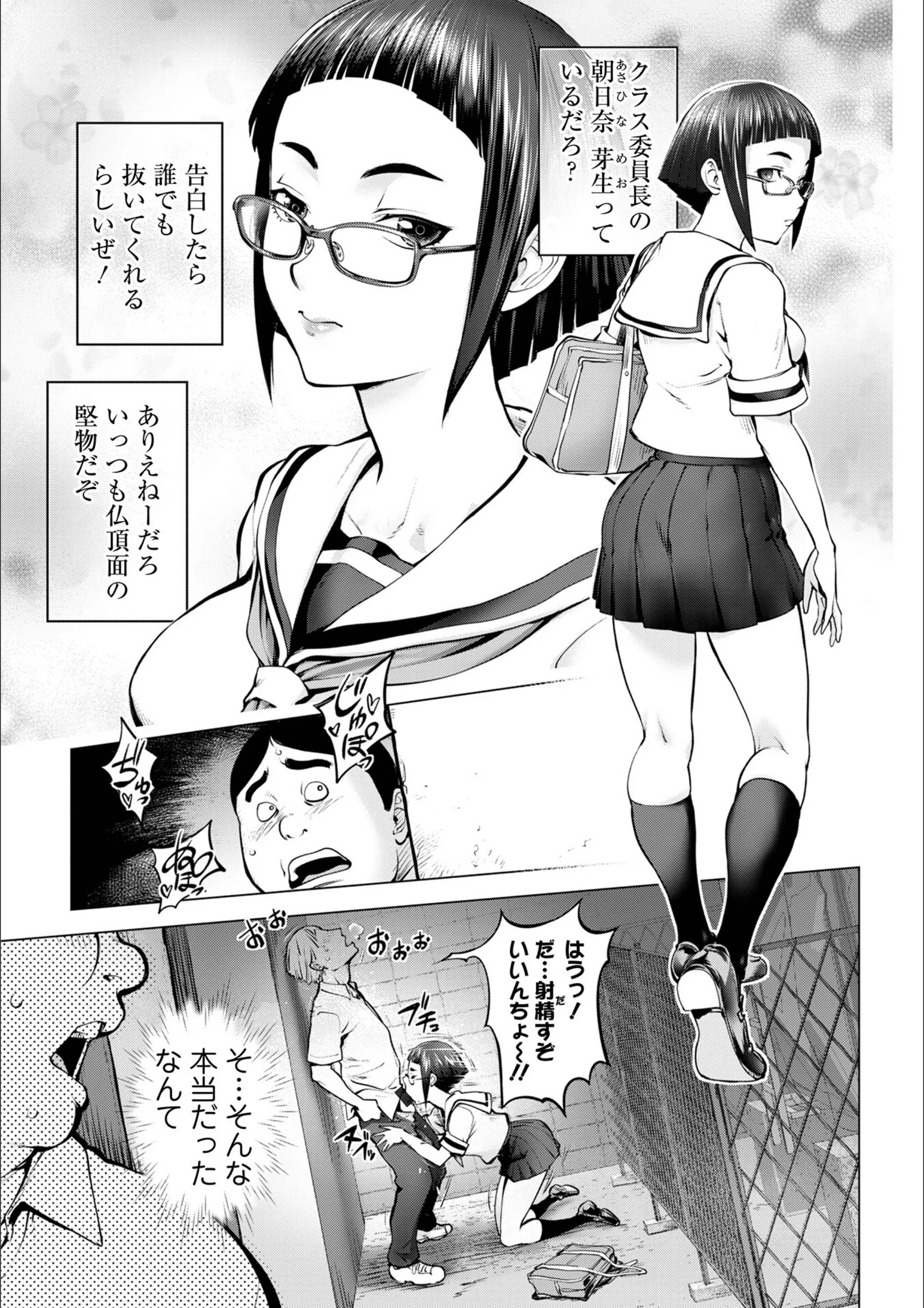 サンプル 18