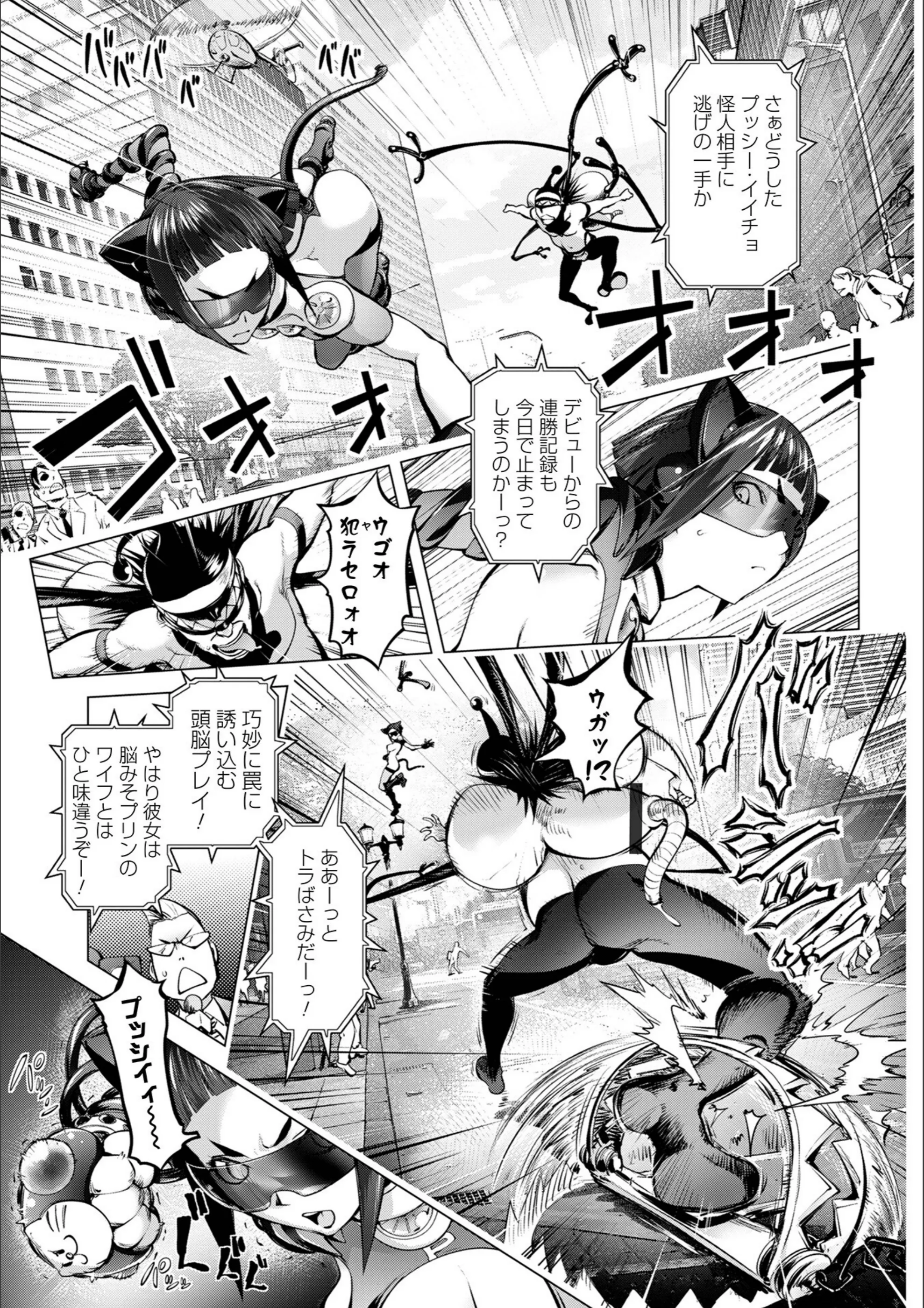 サンプル 20
