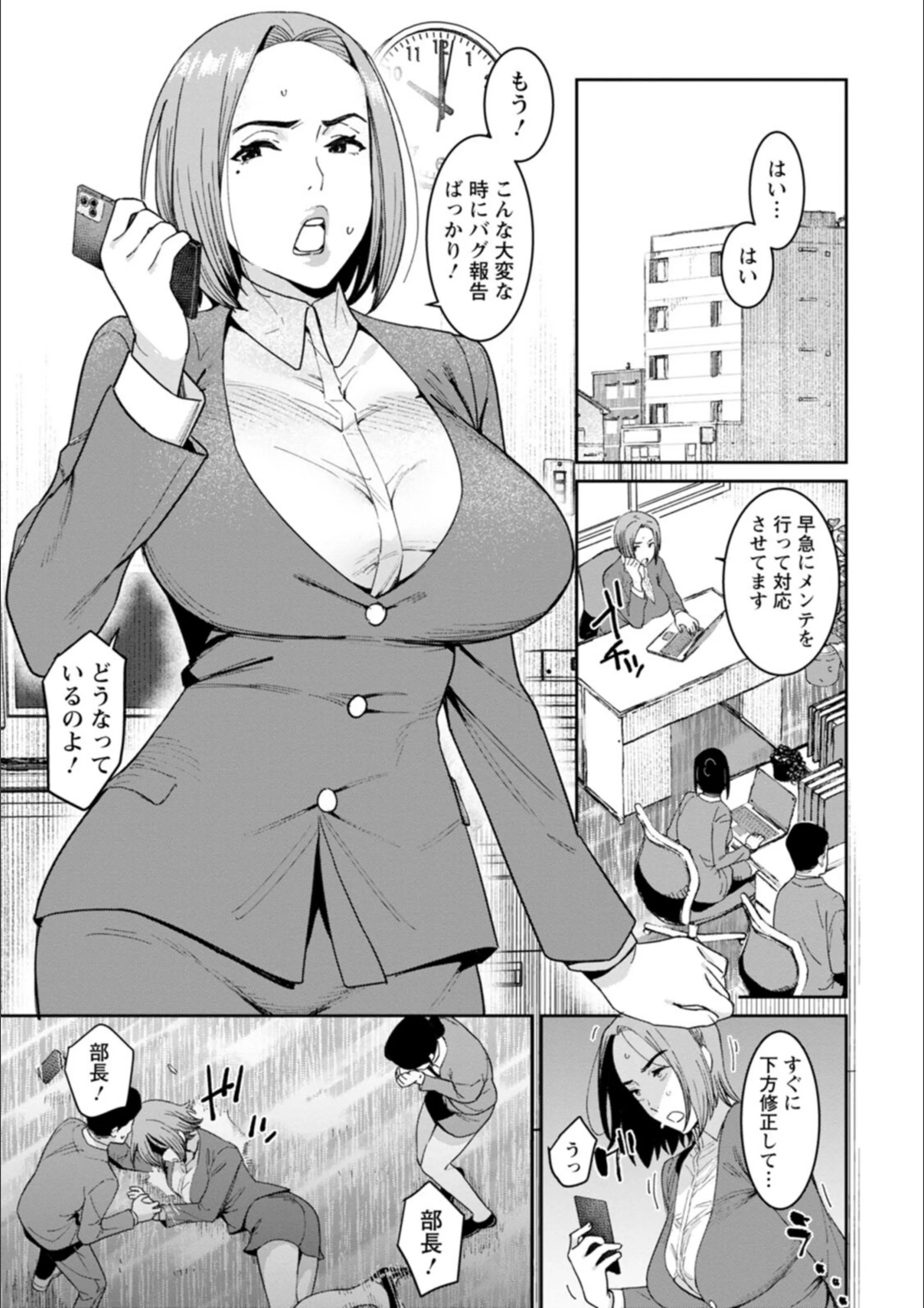 サンプル 4