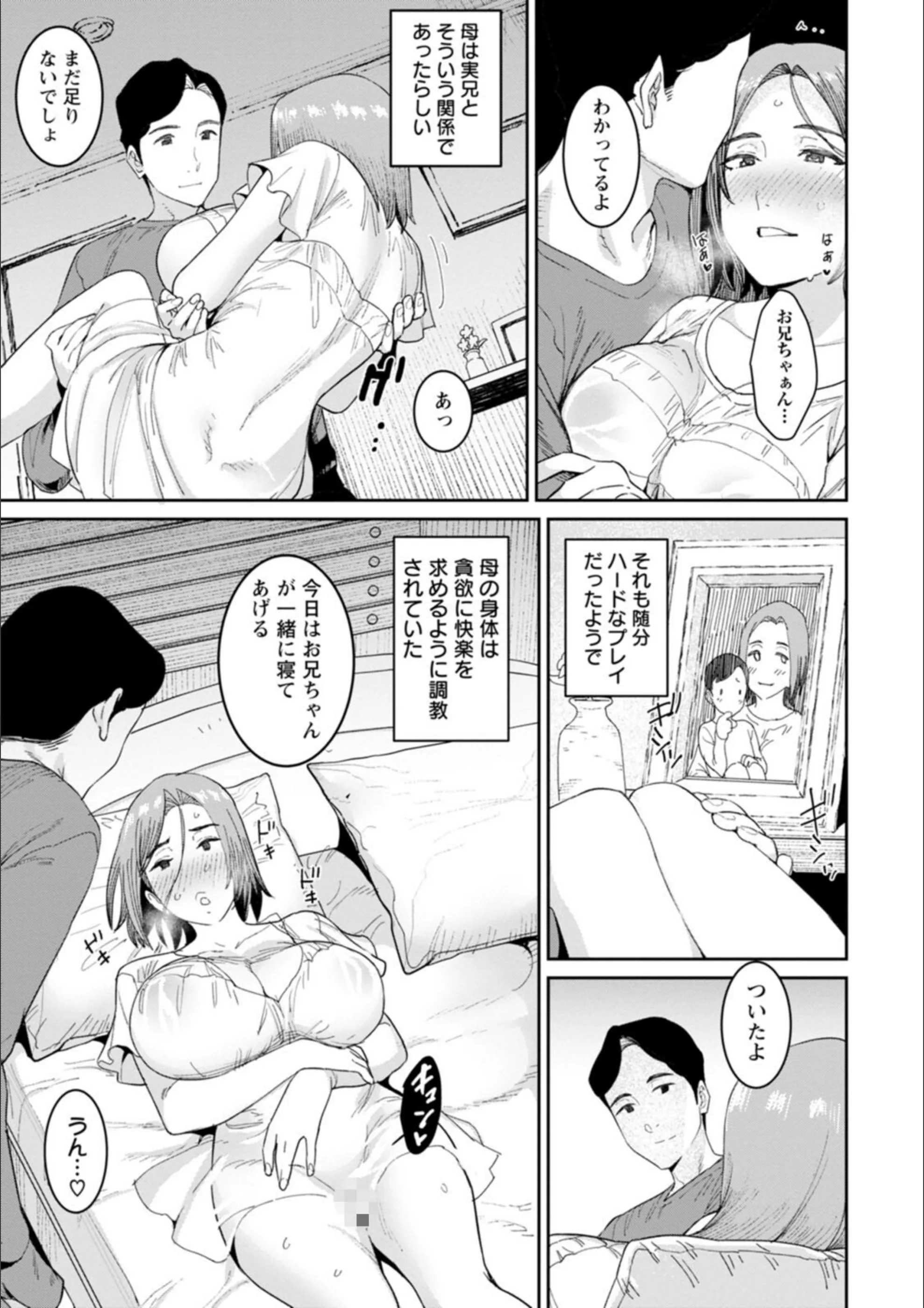 サンプル 11