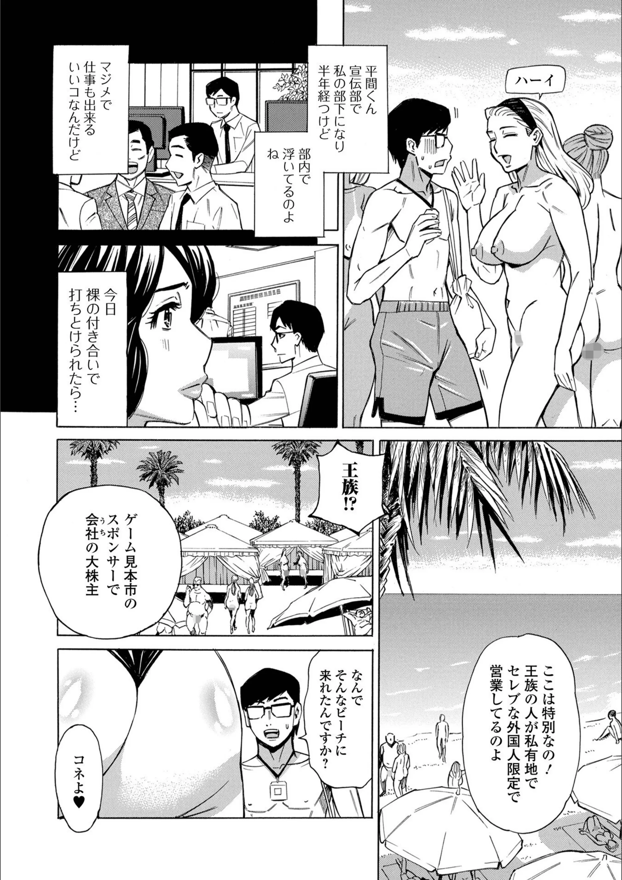サンプル 4