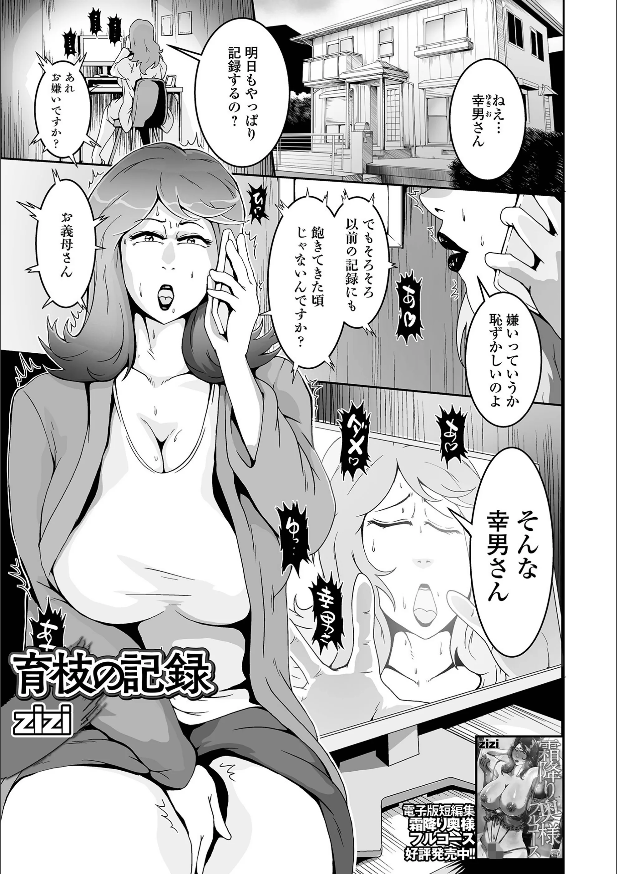 サンプル 1