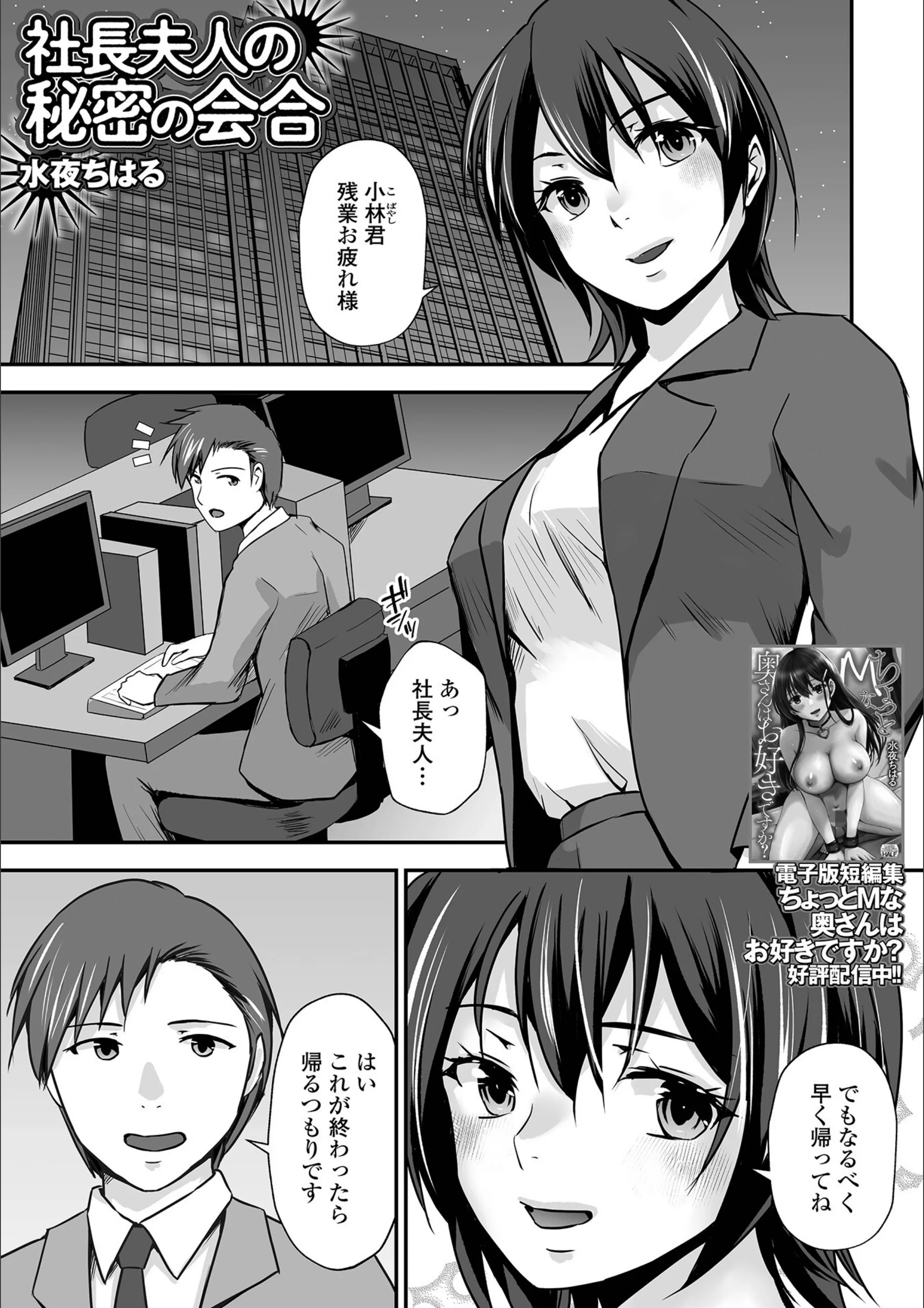サンプル 1