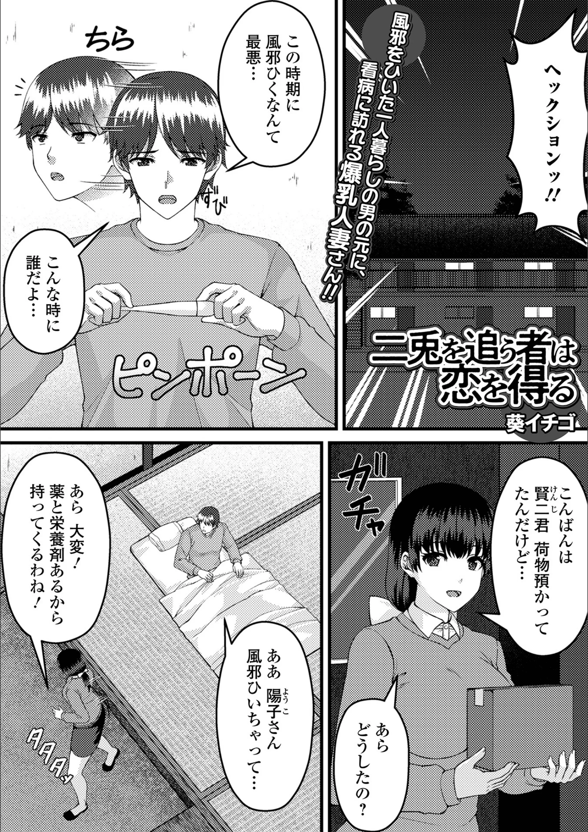 サンプル 1