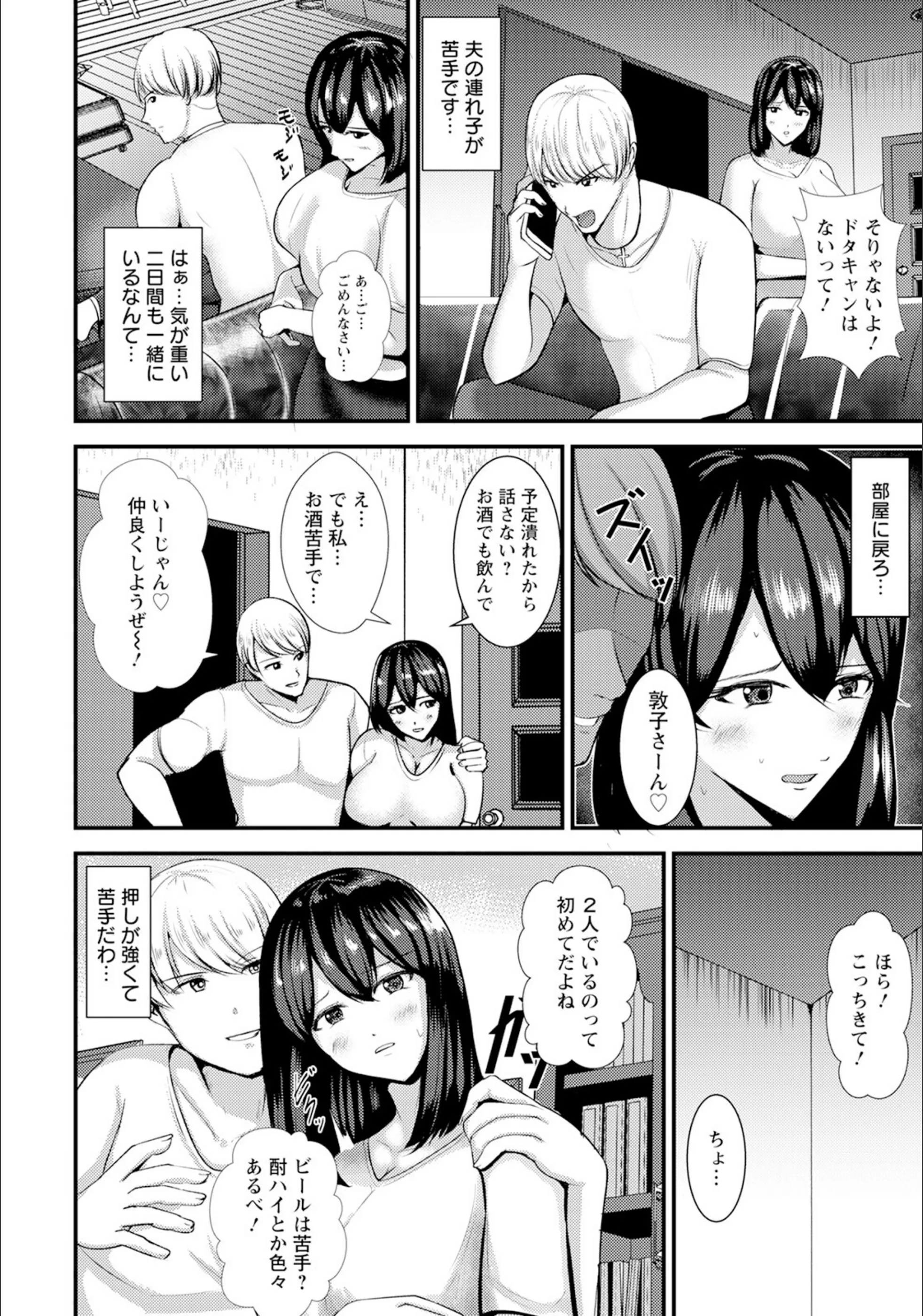 サンプル 2