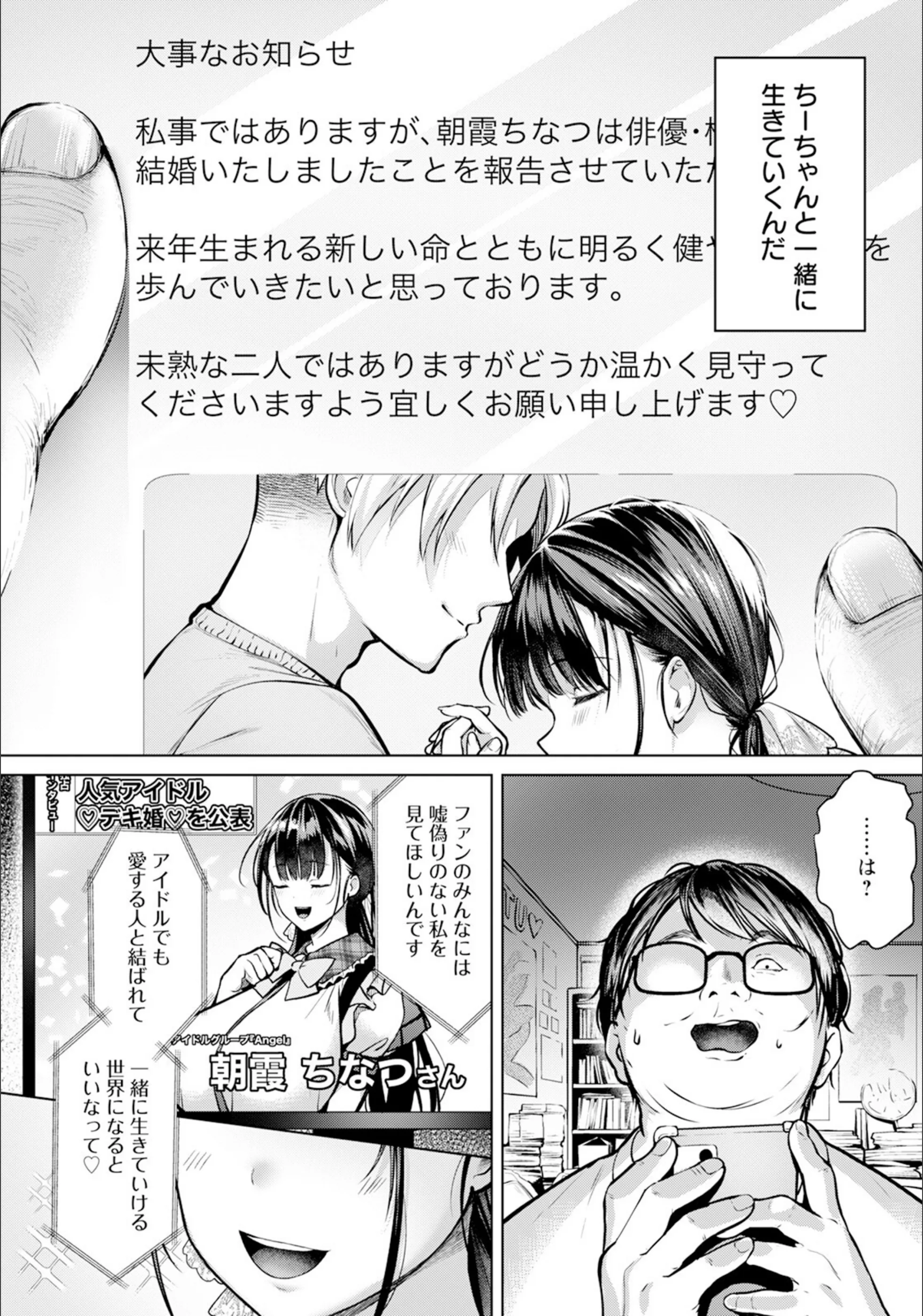サンプル 2