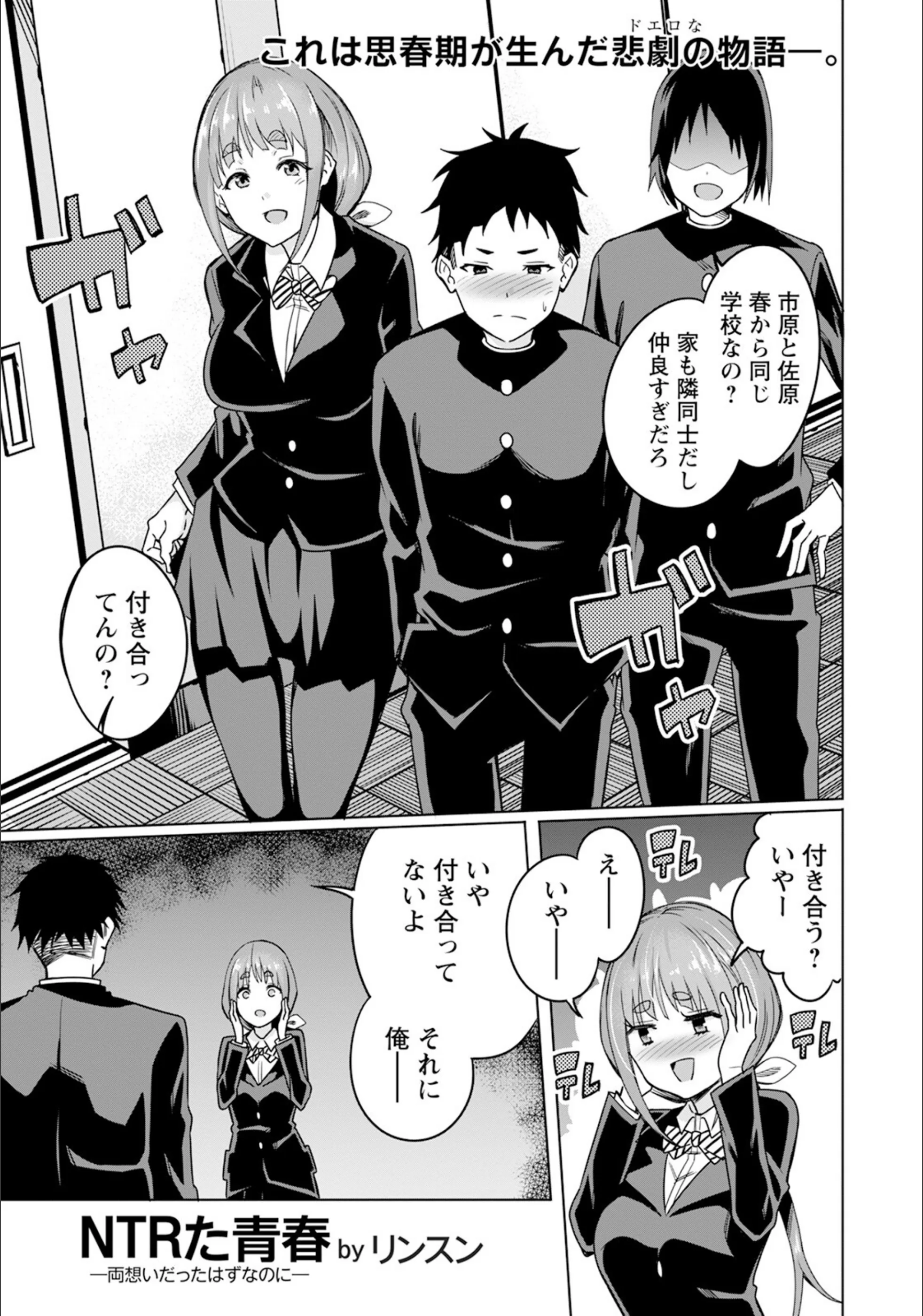 サンプル 1