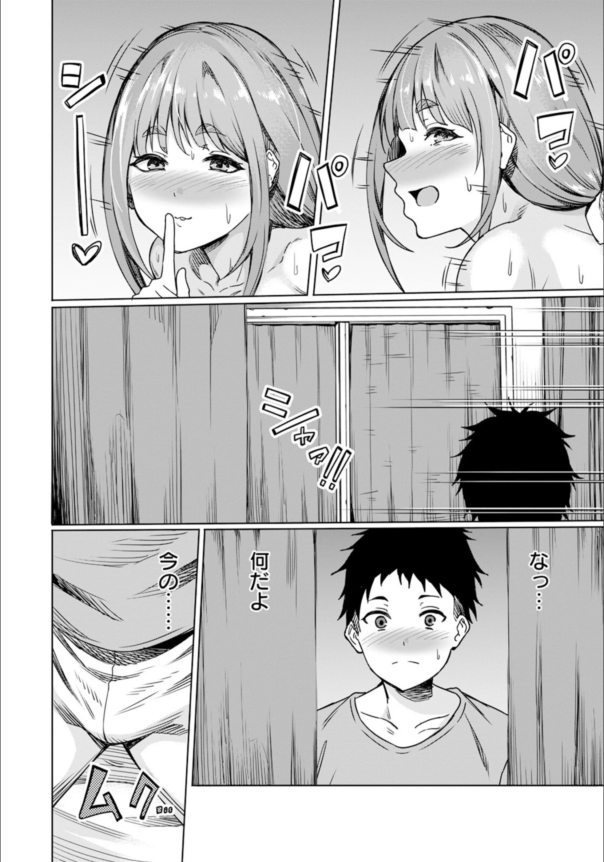 サンプル 3