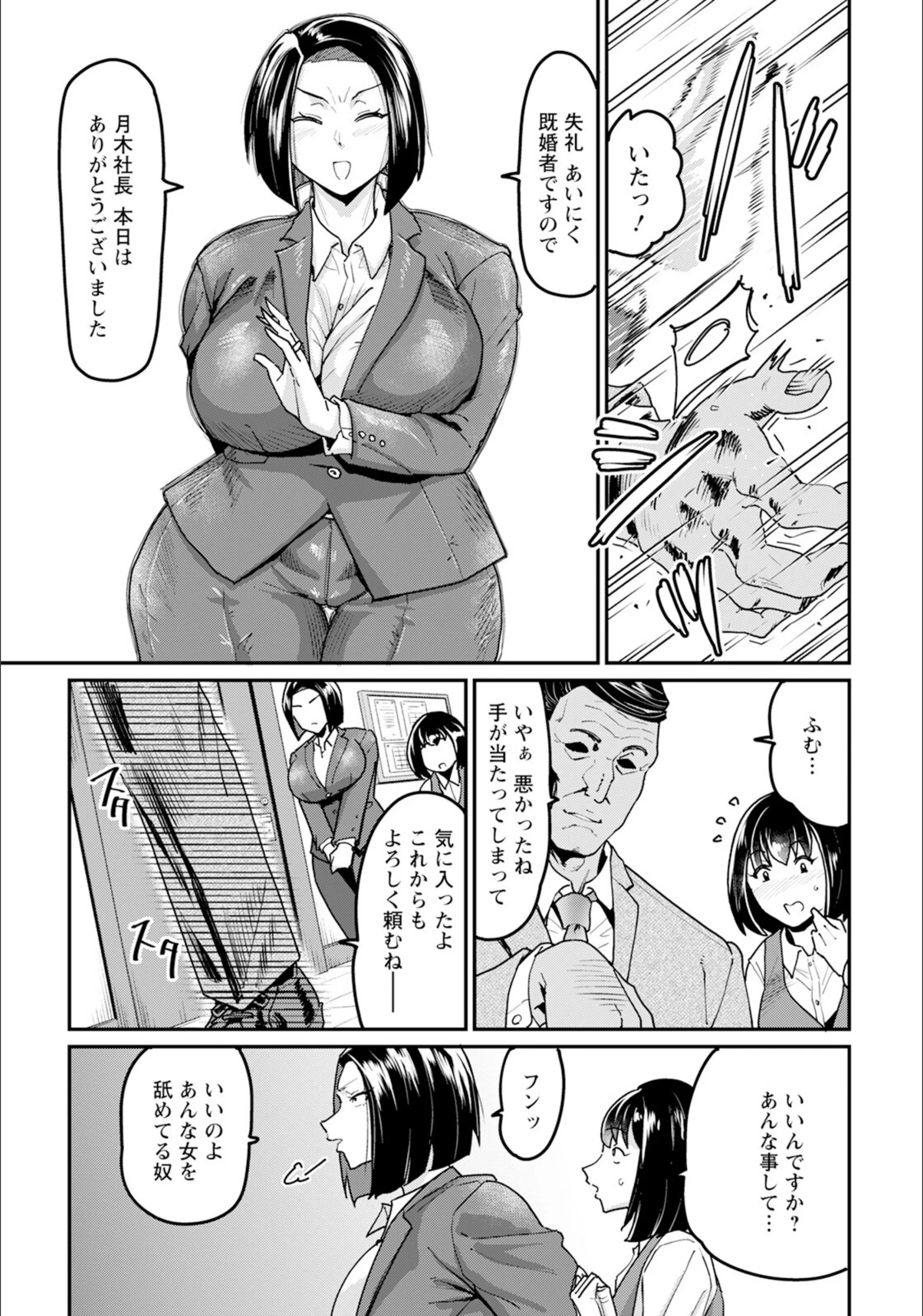 サンプル 3