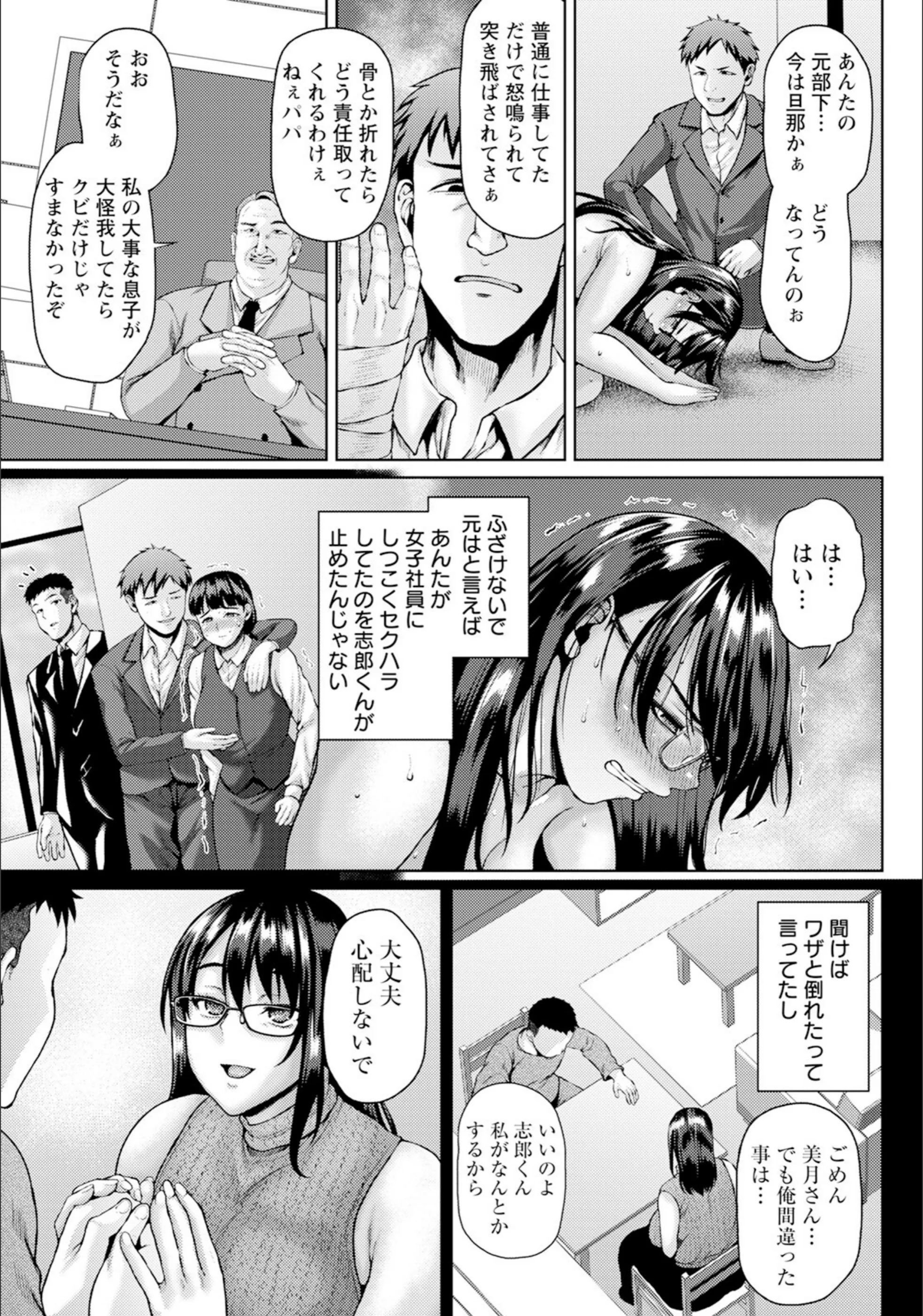 サンプル 3