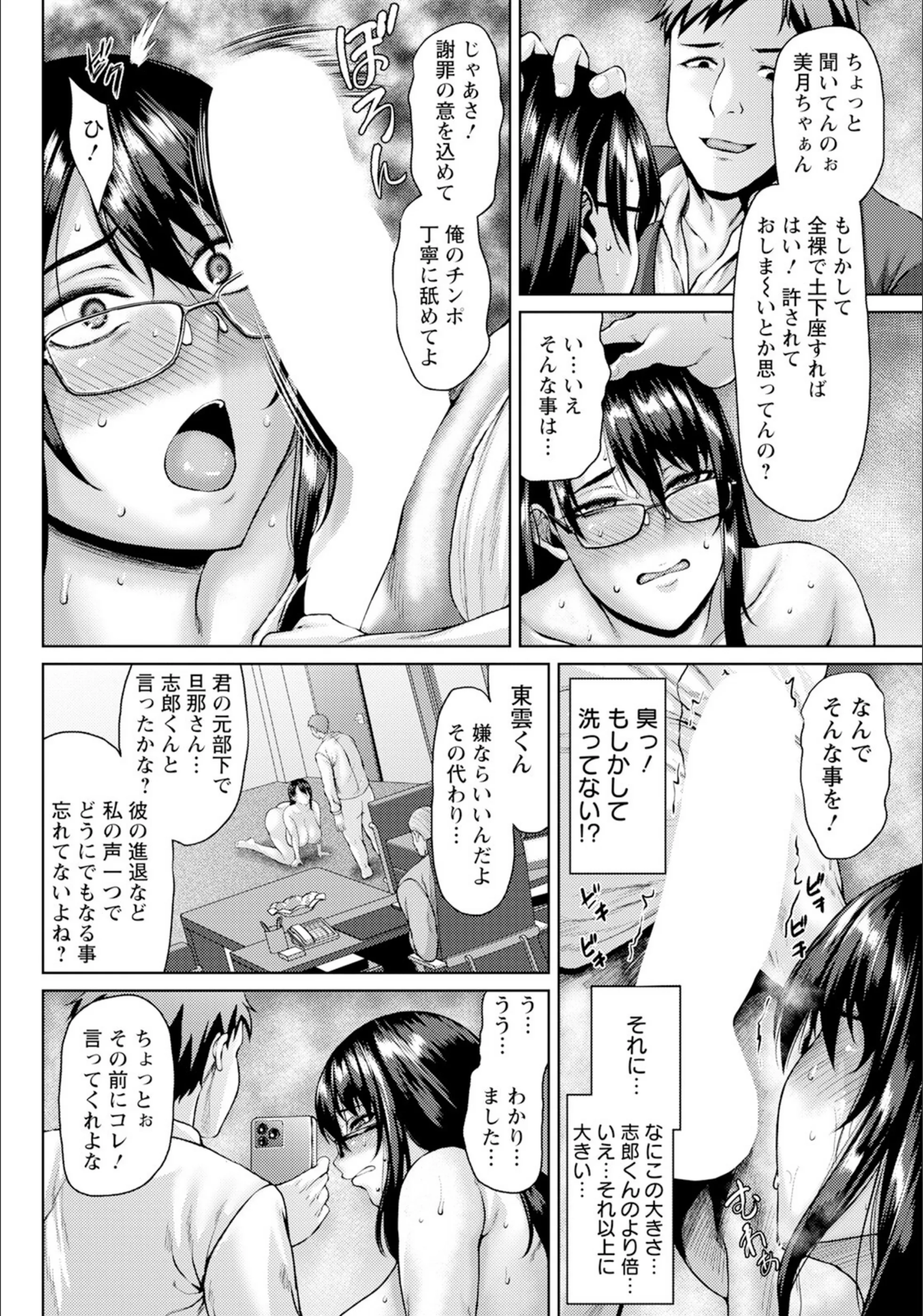 サンプル 4