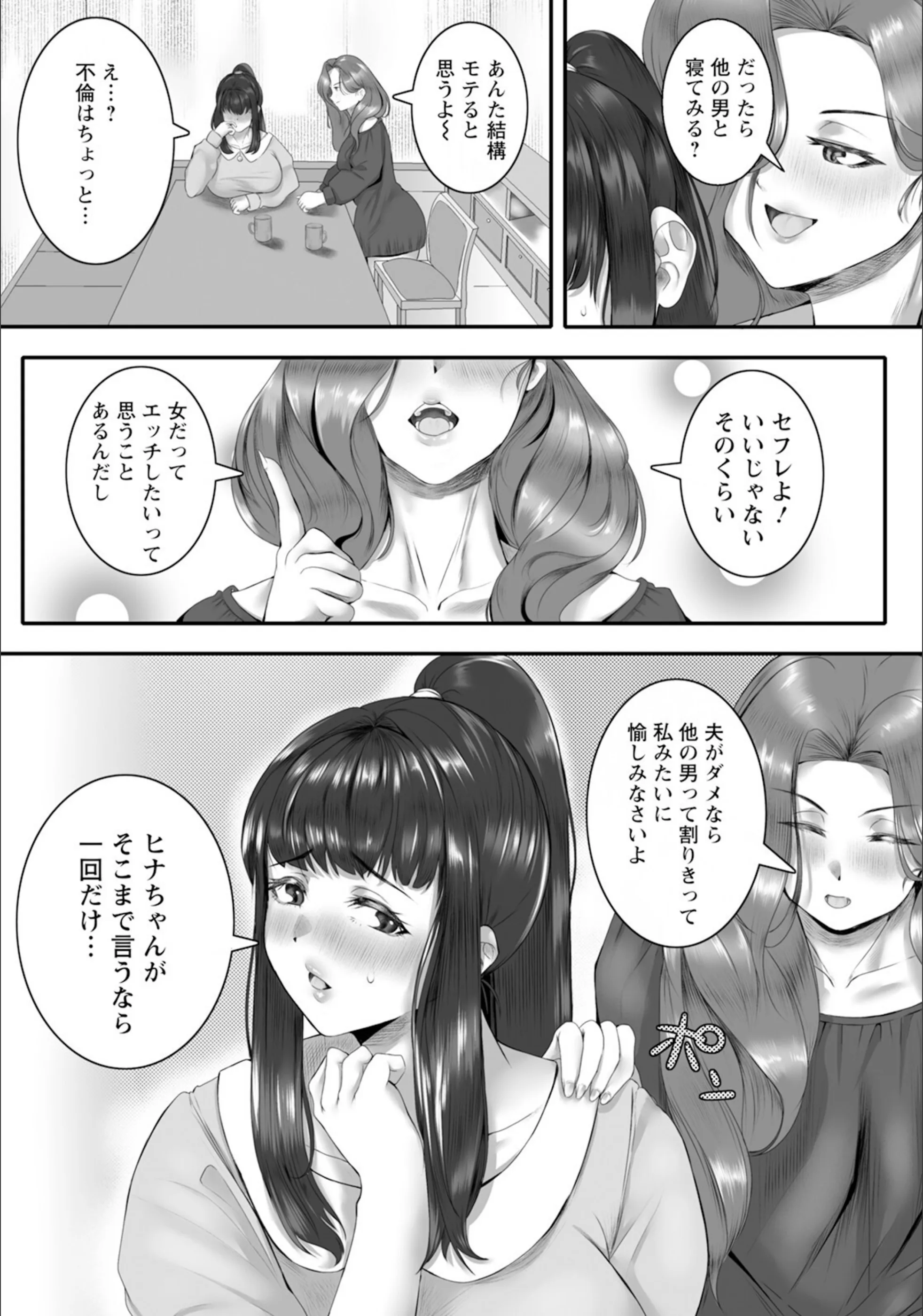 サンプル 3