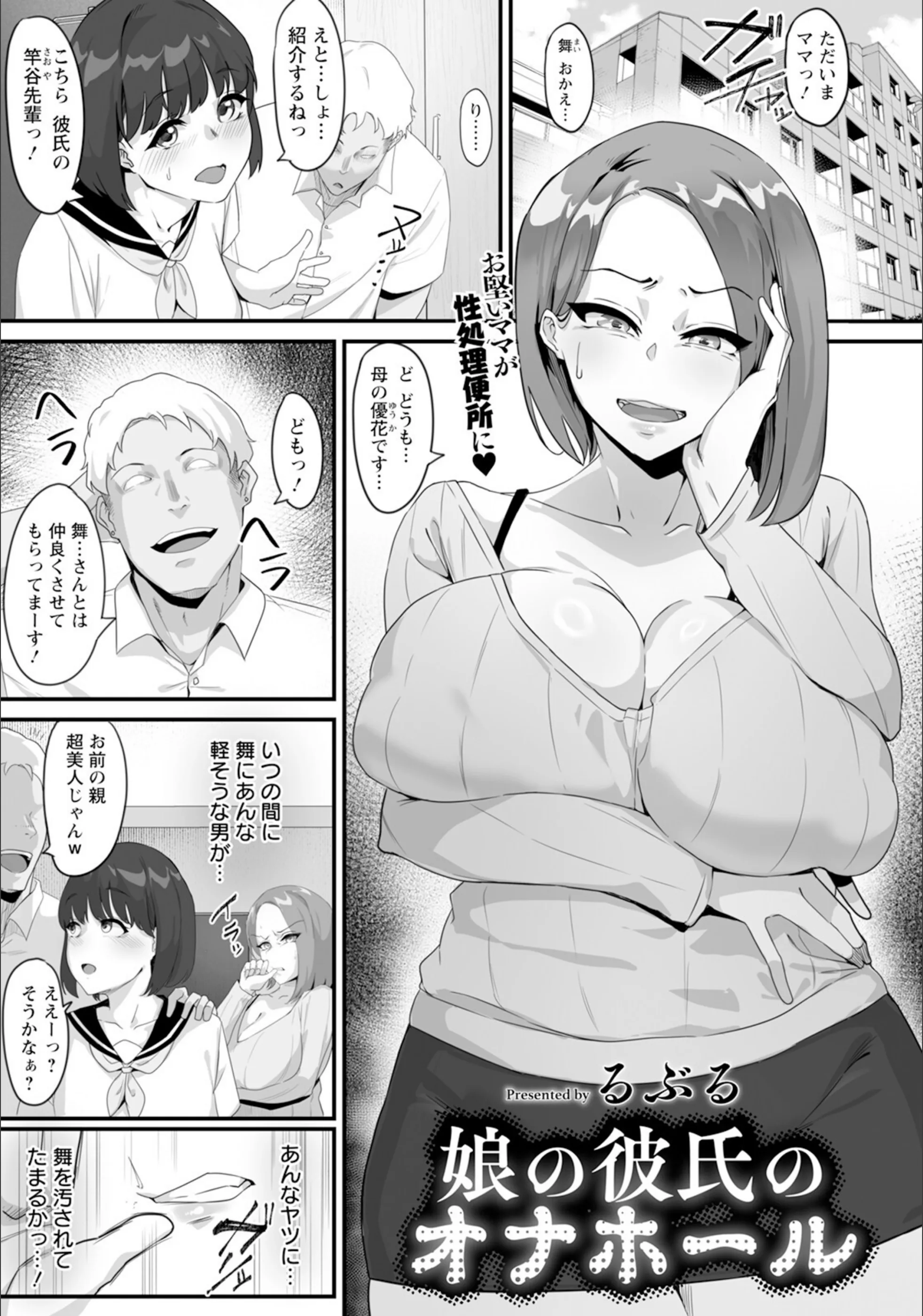 サンプル 1