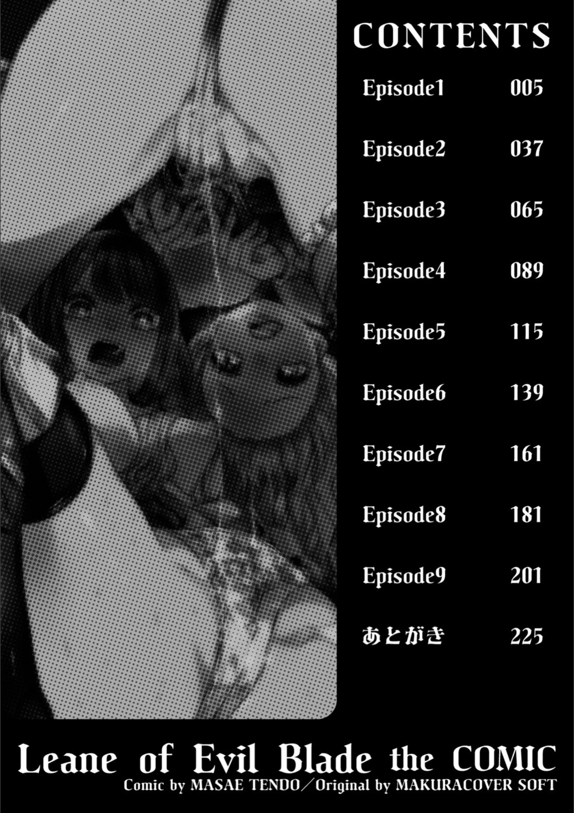 サンプル 2