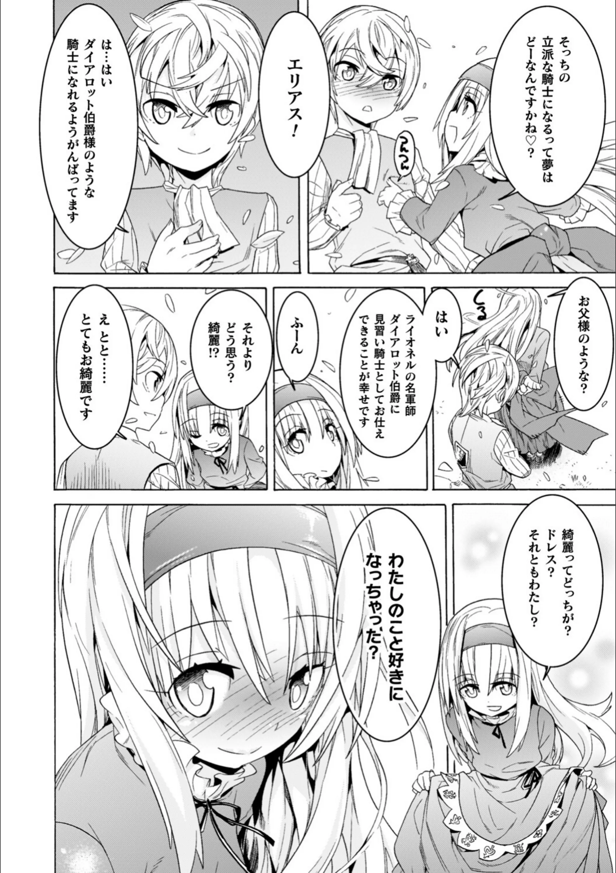 サンプル 4