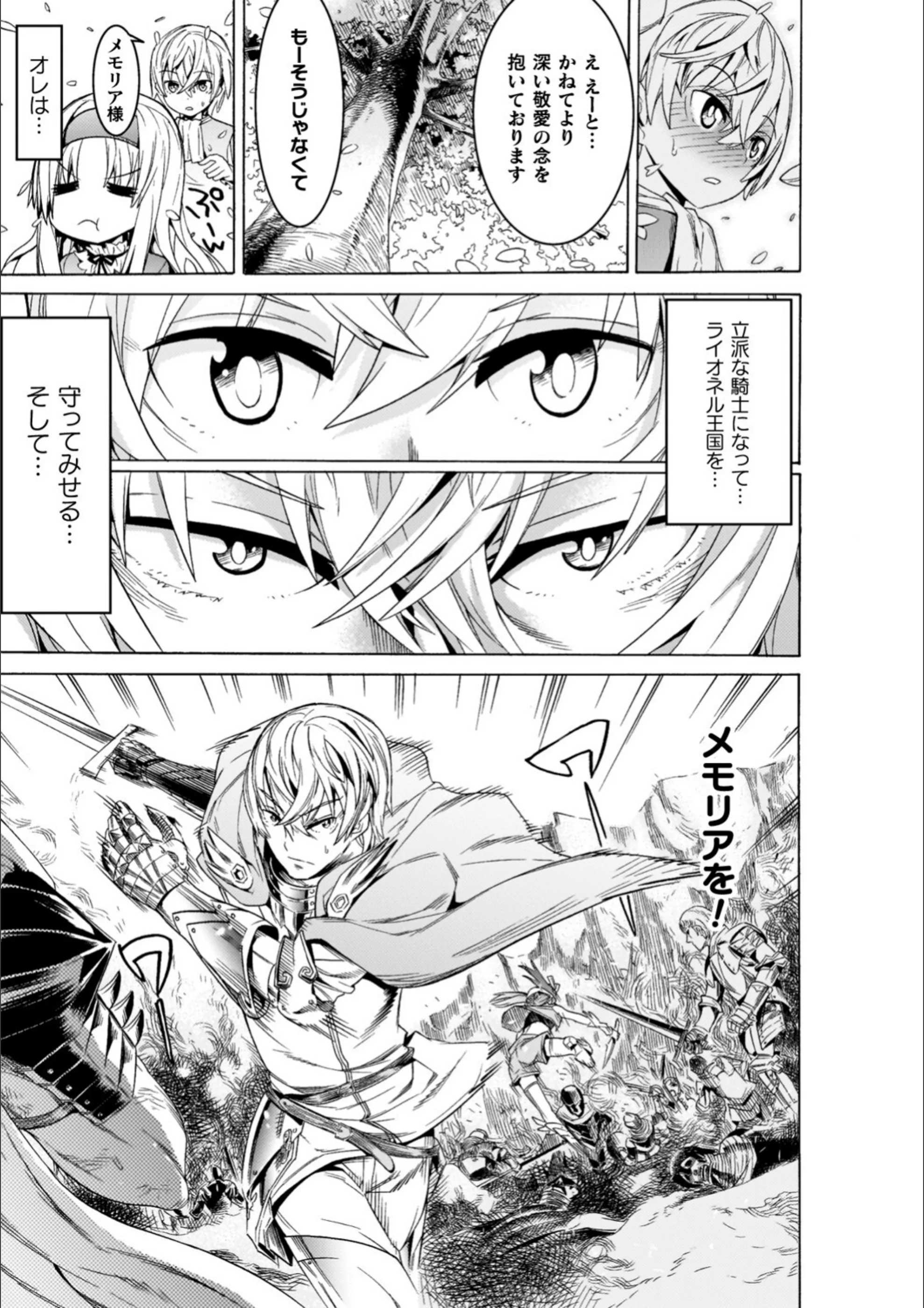 サンプル 5